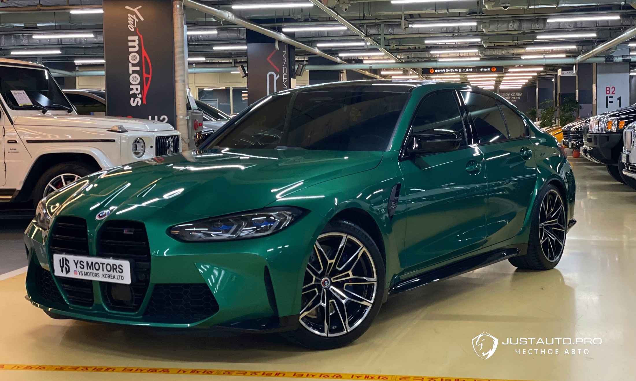 Автомобиль BMW M3