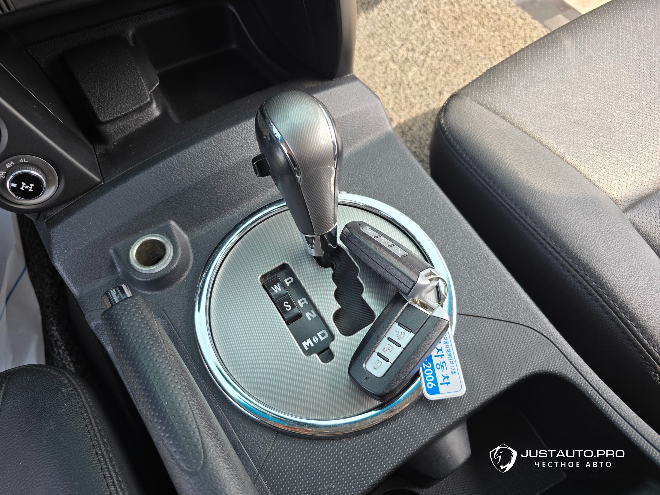 Фото 11