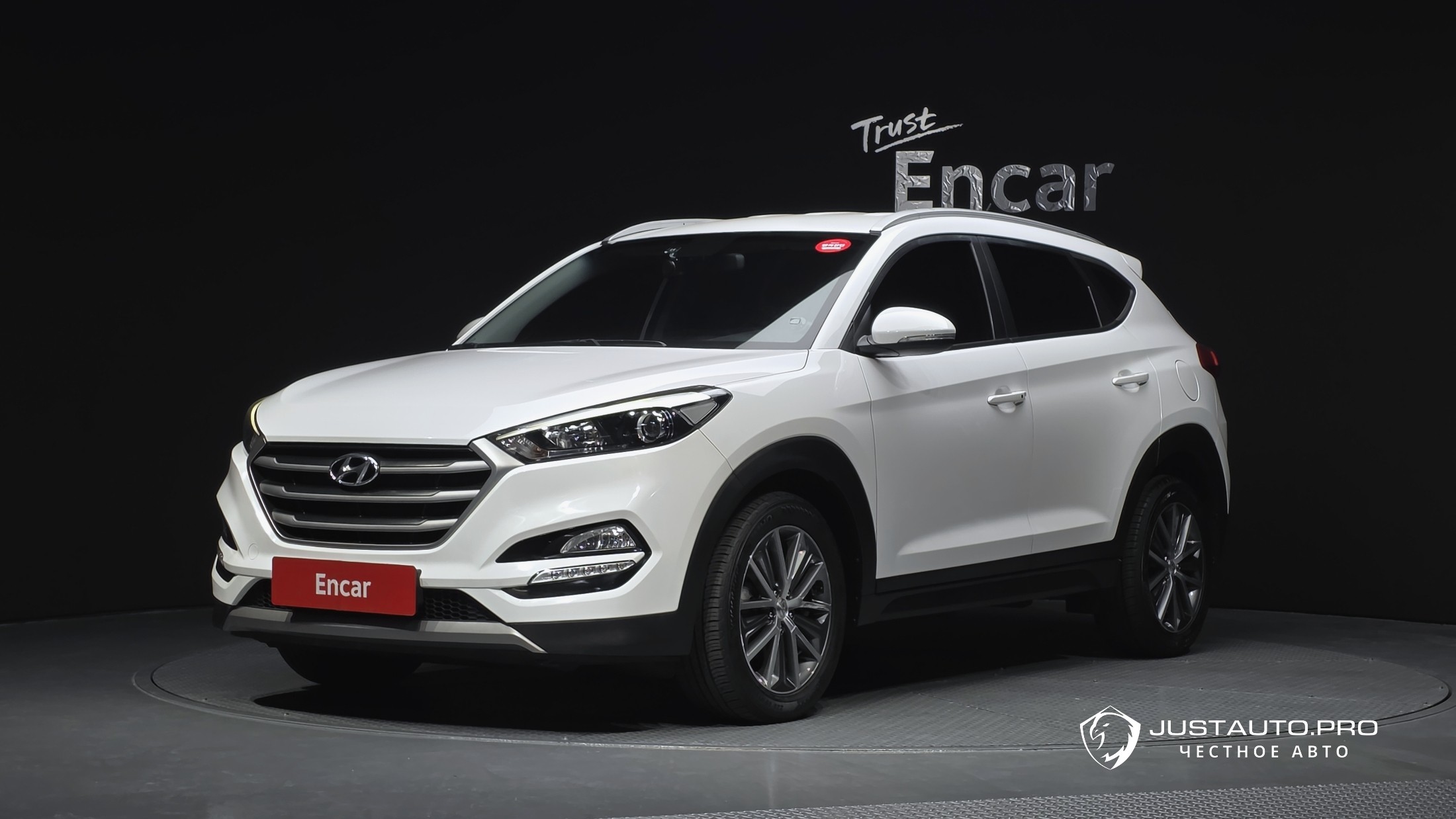 Автомобиль Hyundai Tucson