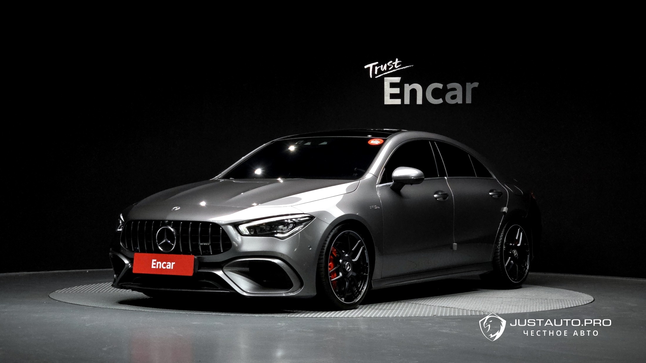 Автомобиль Mercedes-Benz CLA-Class