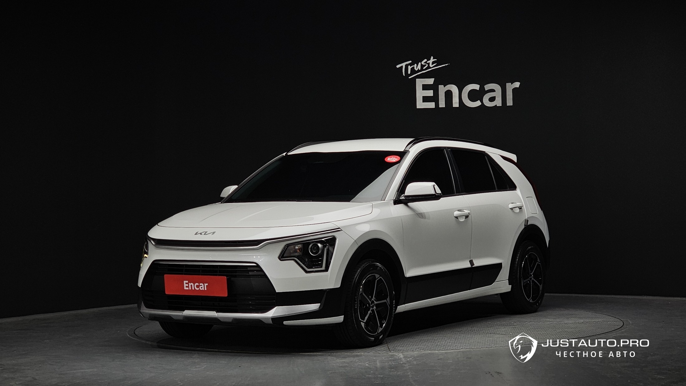 Автомобиль Kia Niro