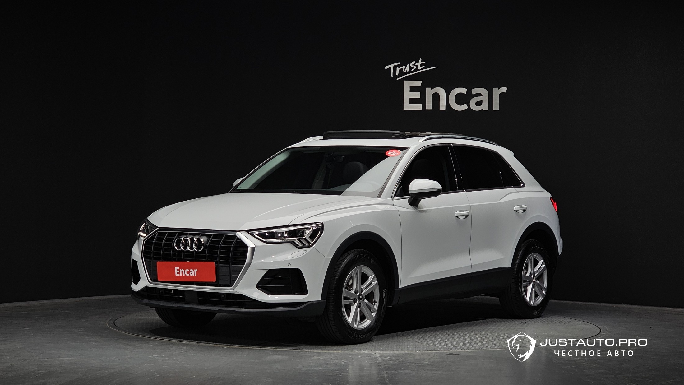 Автомобиль Audi Q3