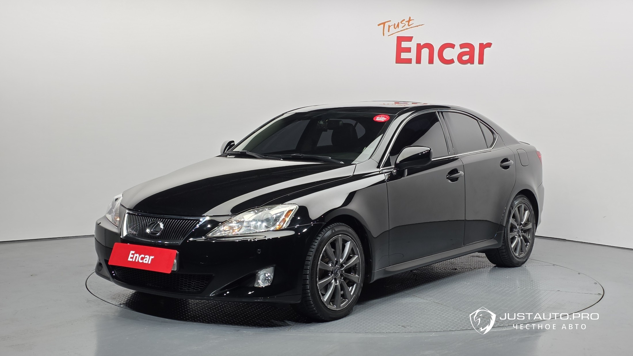 Автомобиль Lexus IS
