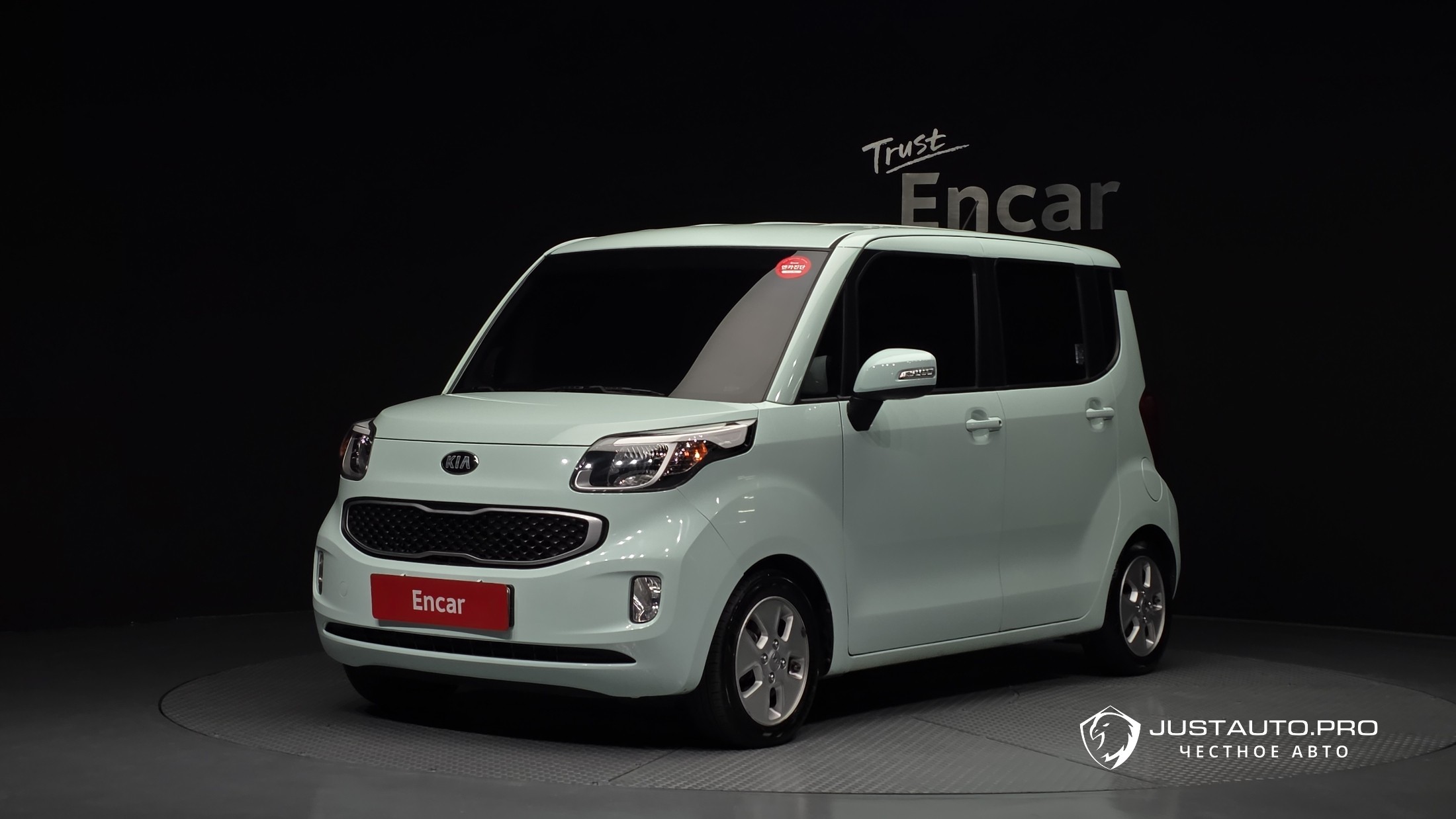 Автомобиль Kia RAY