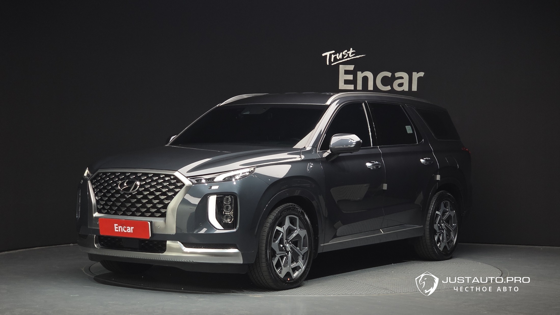 Автомобиль Hyundai Palisade