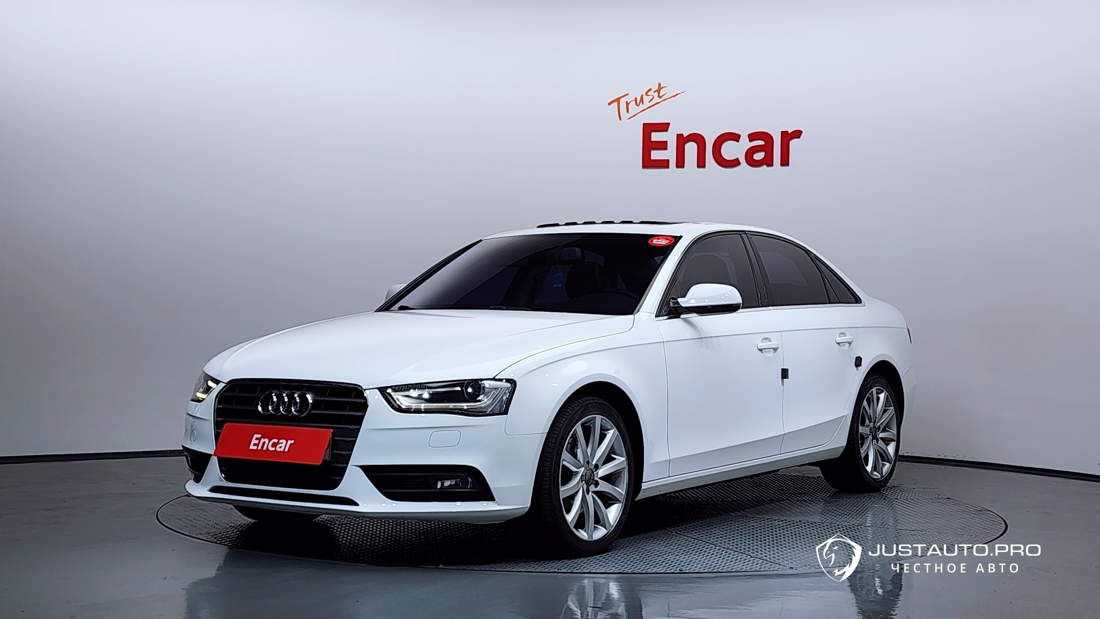 Автомобиль Audi A4