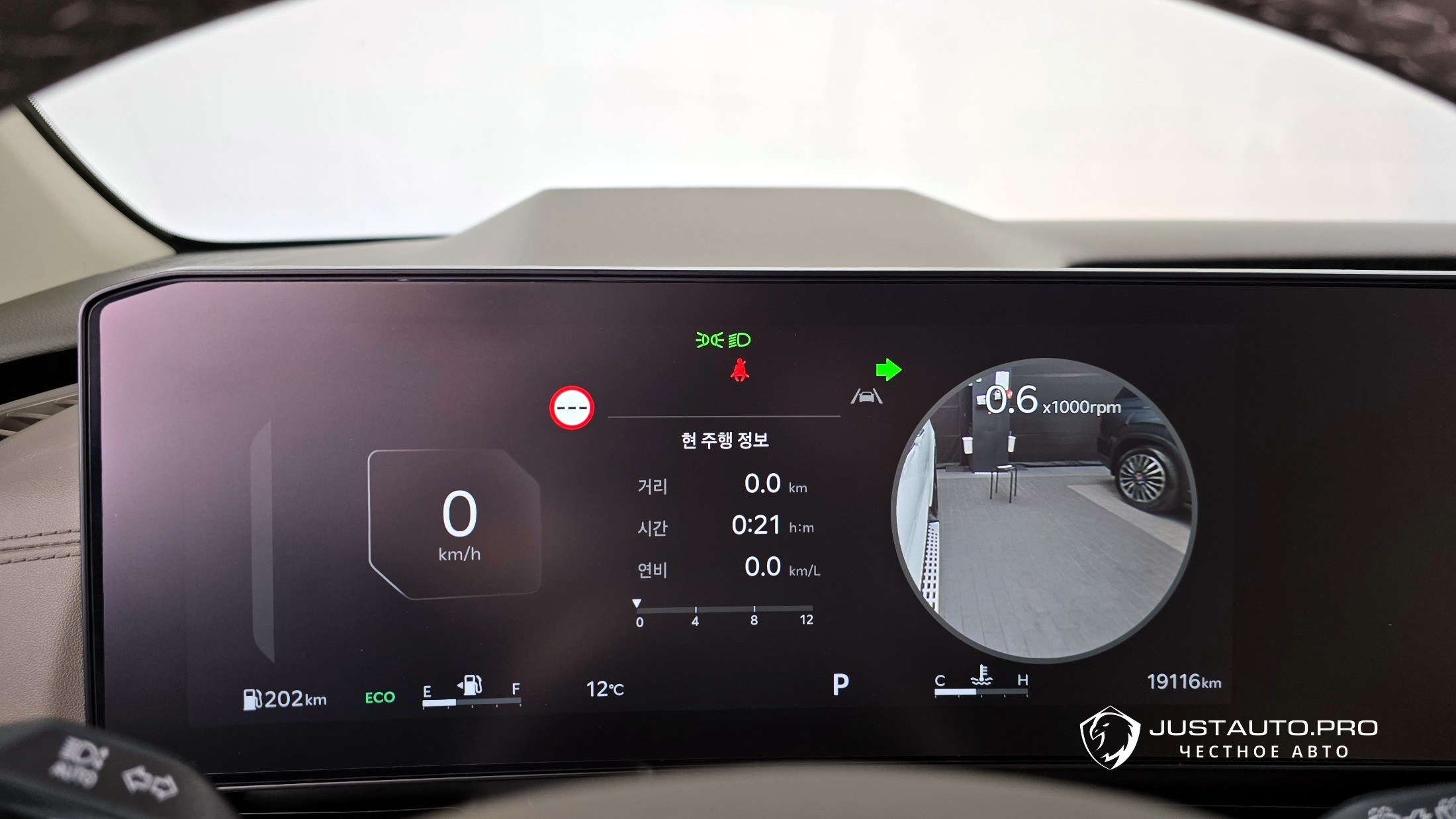 Фото 8