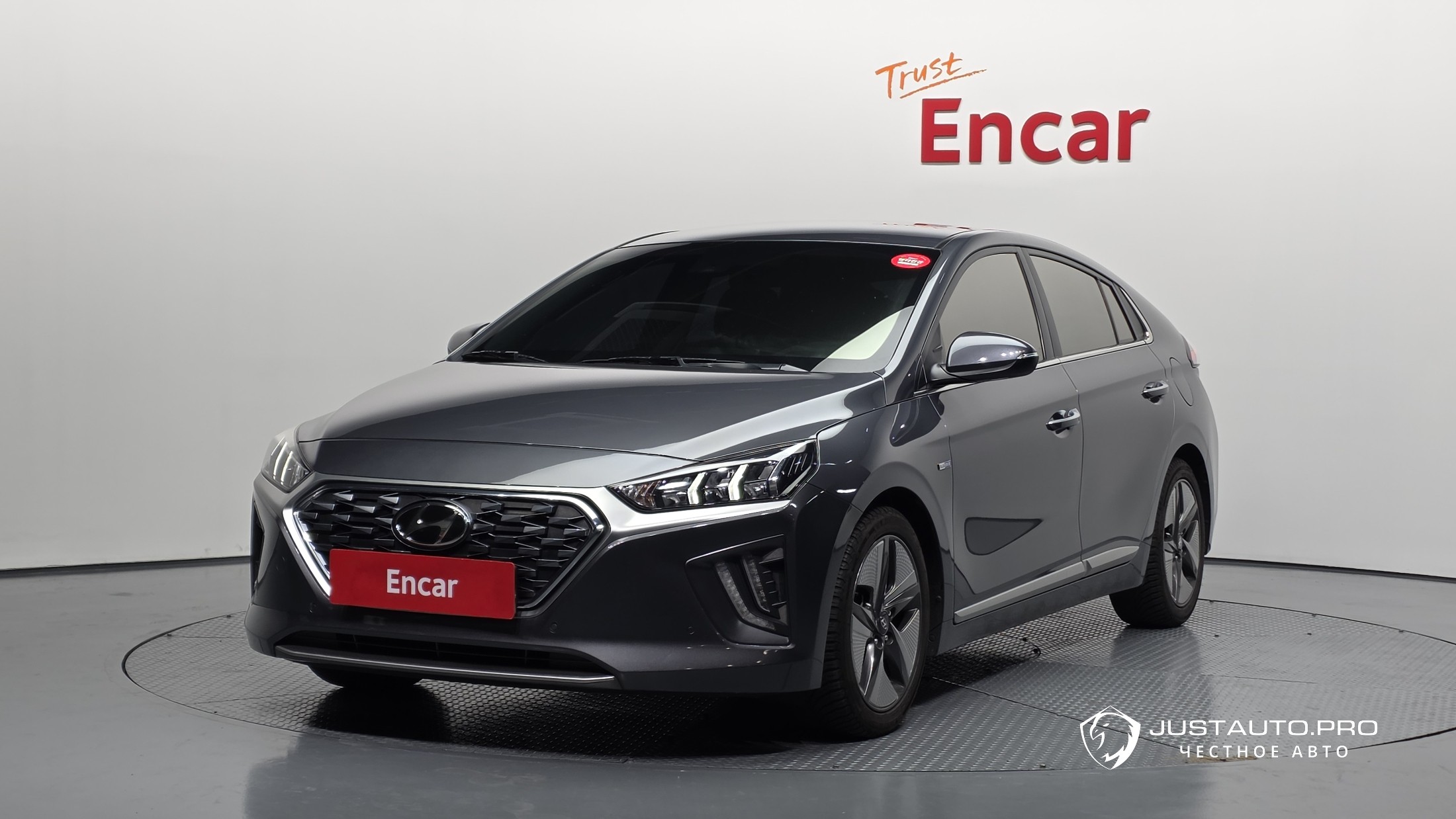 Автомобиль Hyundai Ioniq