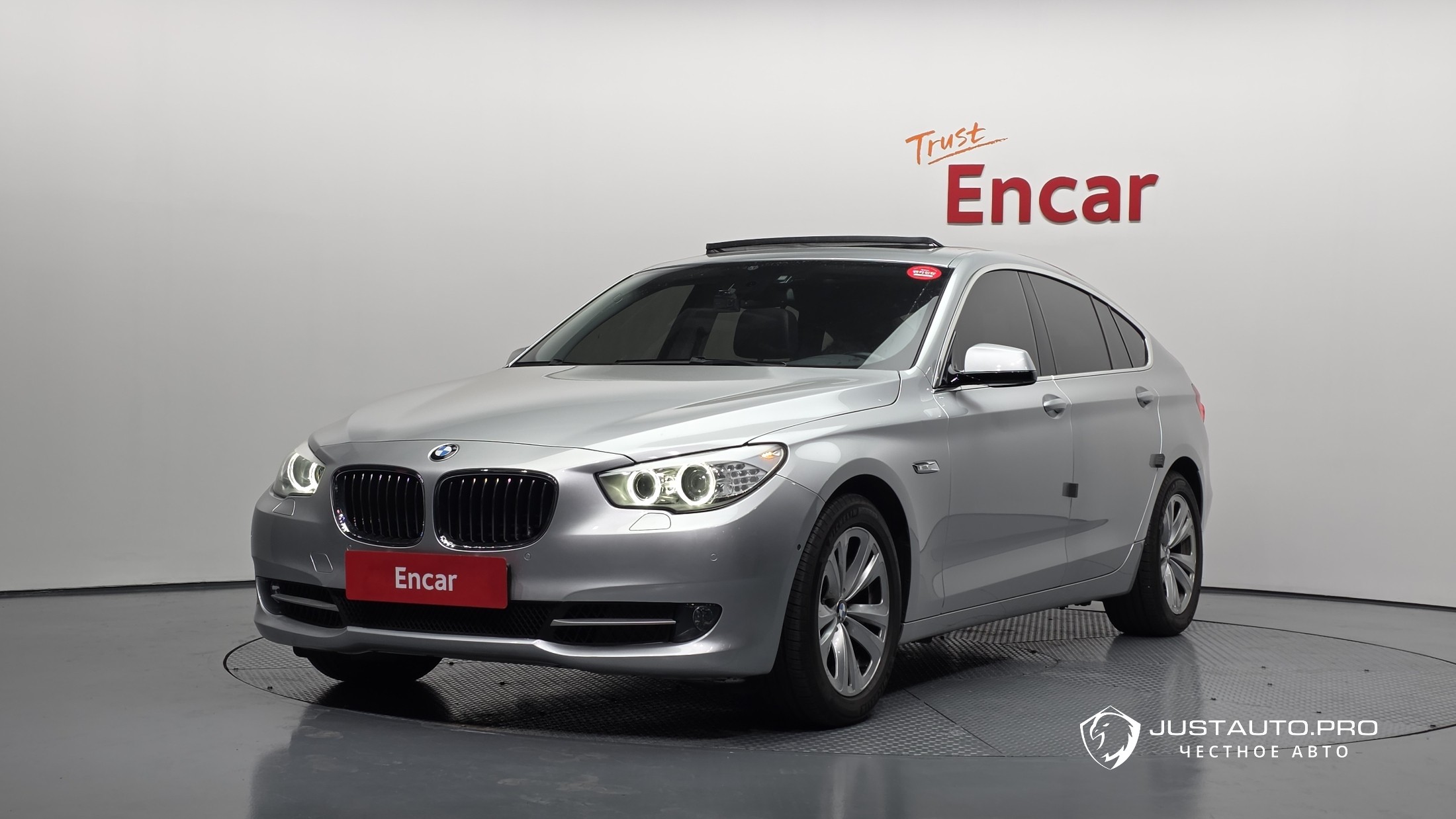 Автомобиль BMW Gran Turismo