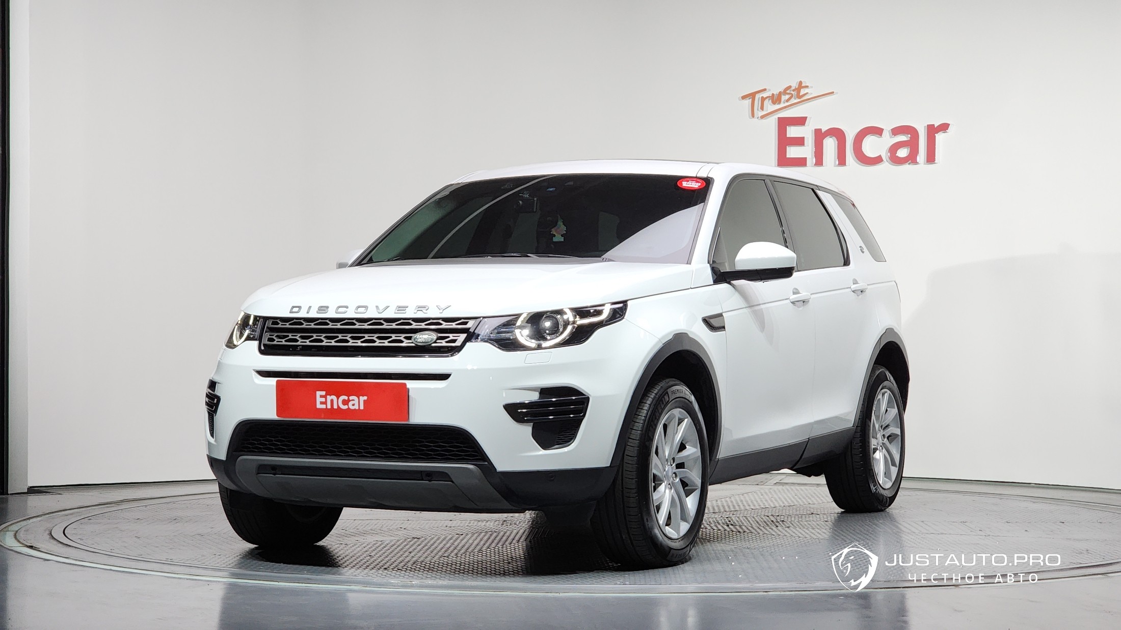 Автомобиль Land Rover Discovery Sport