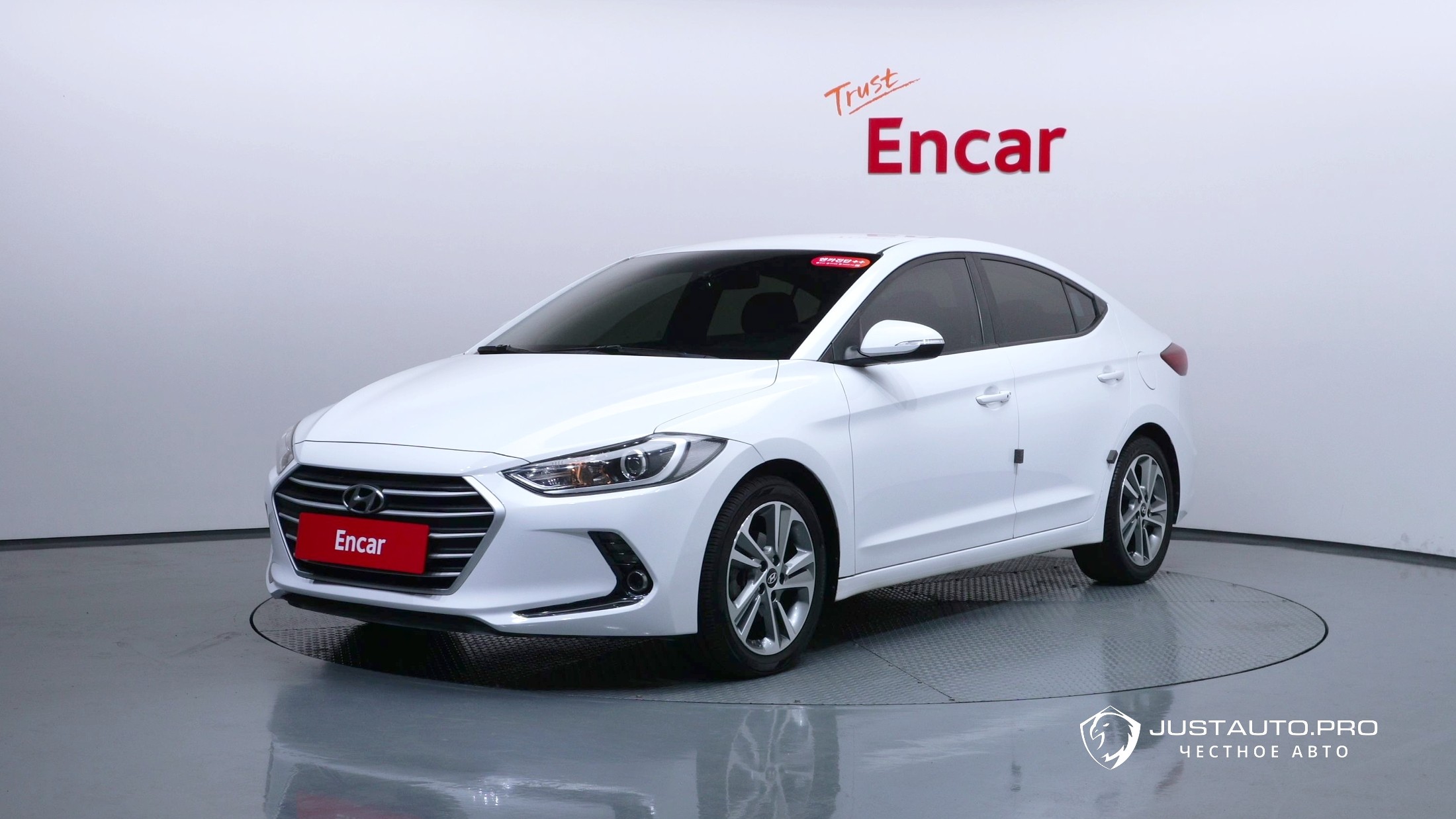 Автомобиль Hyundai AVANTE