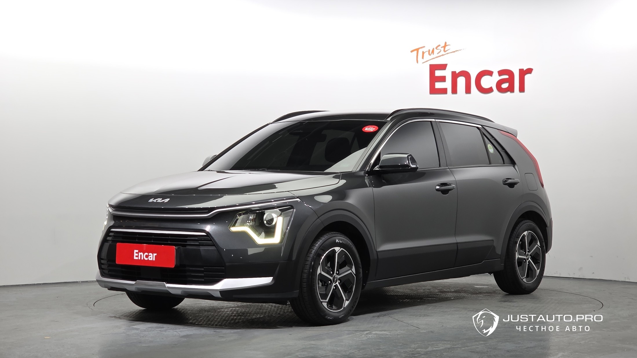 Автомобиль Kia Niro