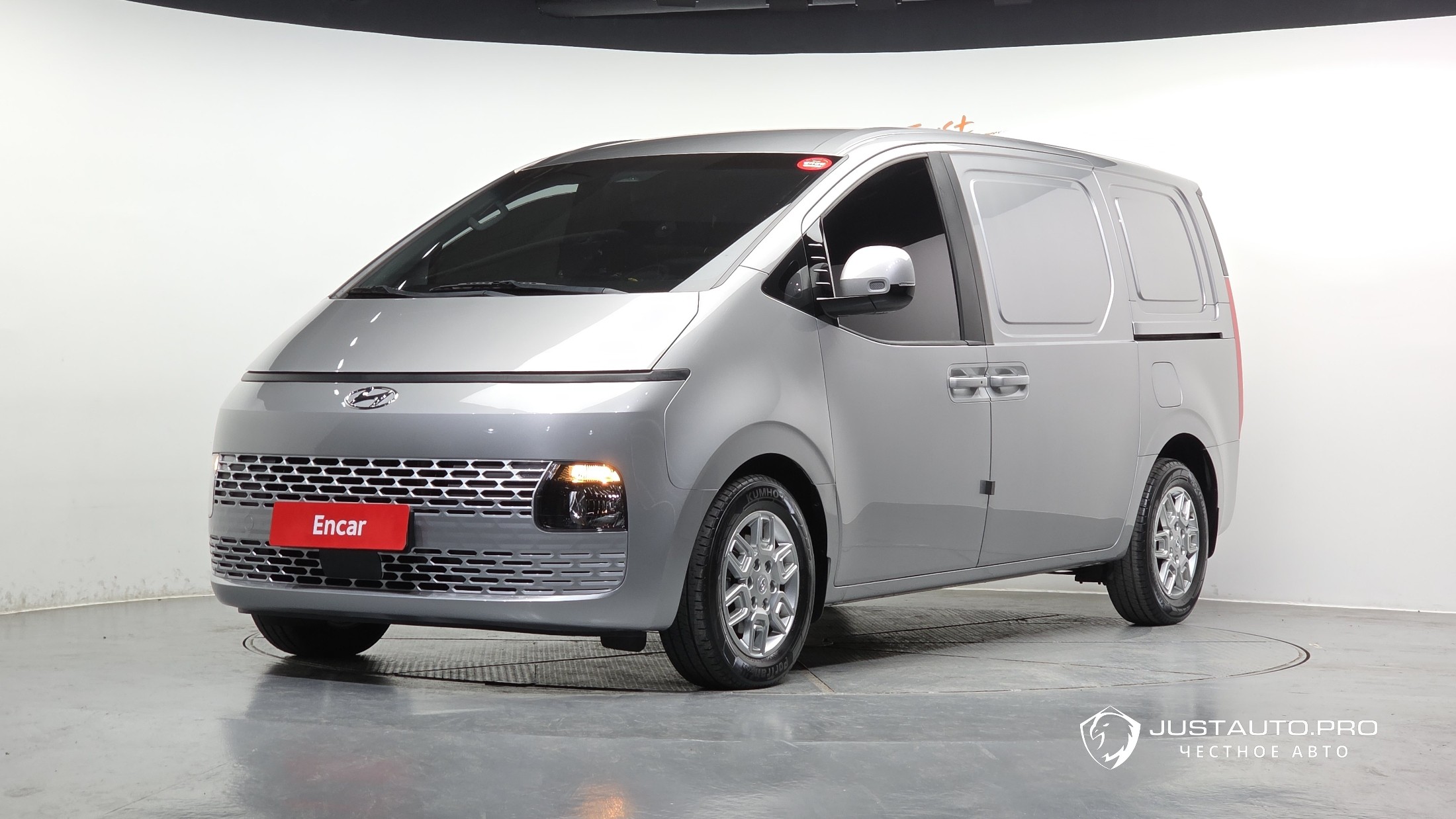 Автомобиль Hyundai Staria