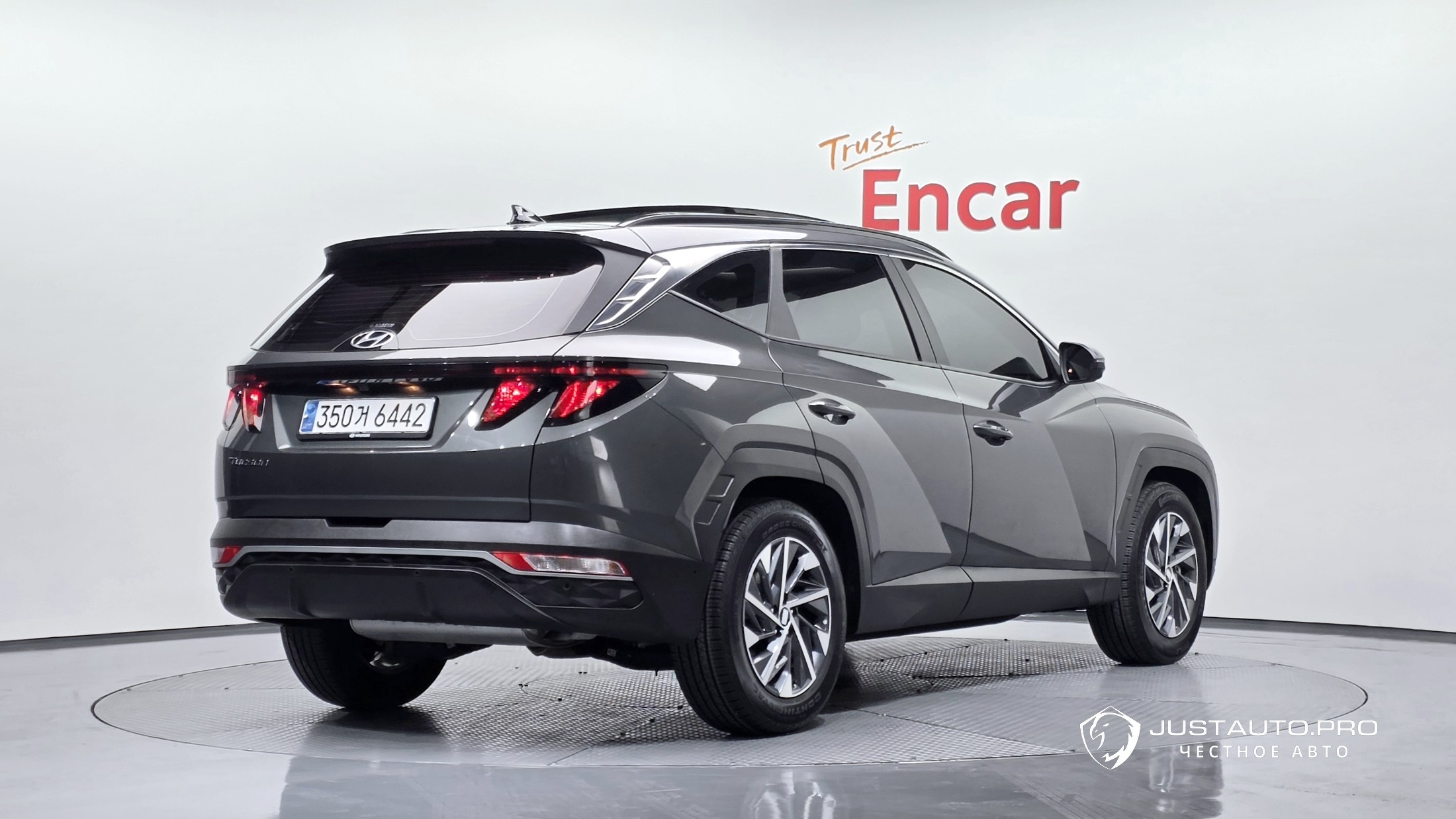 Автомобиль Hyundai Tucson