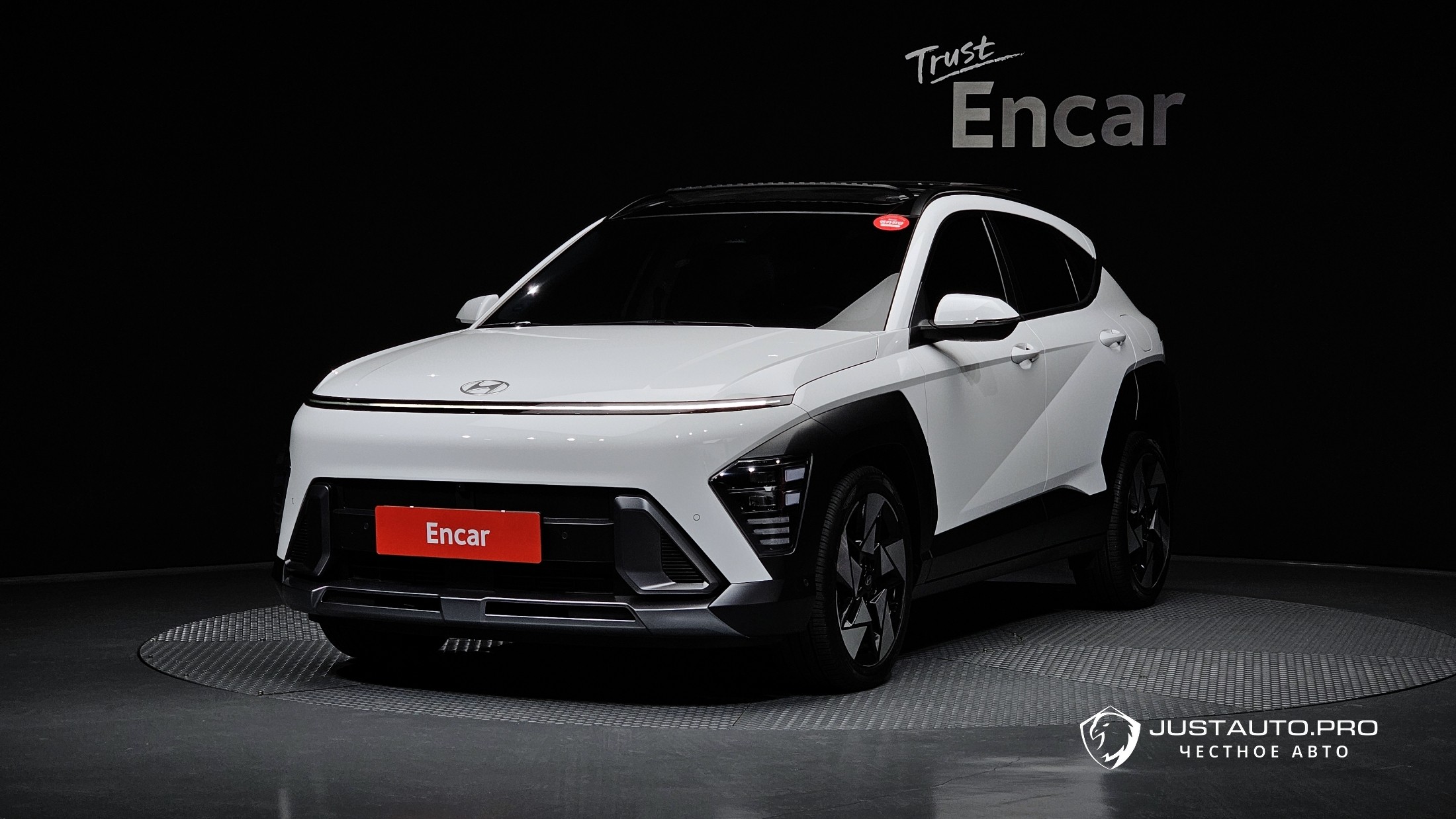 Автомобиль Hyundai Kona