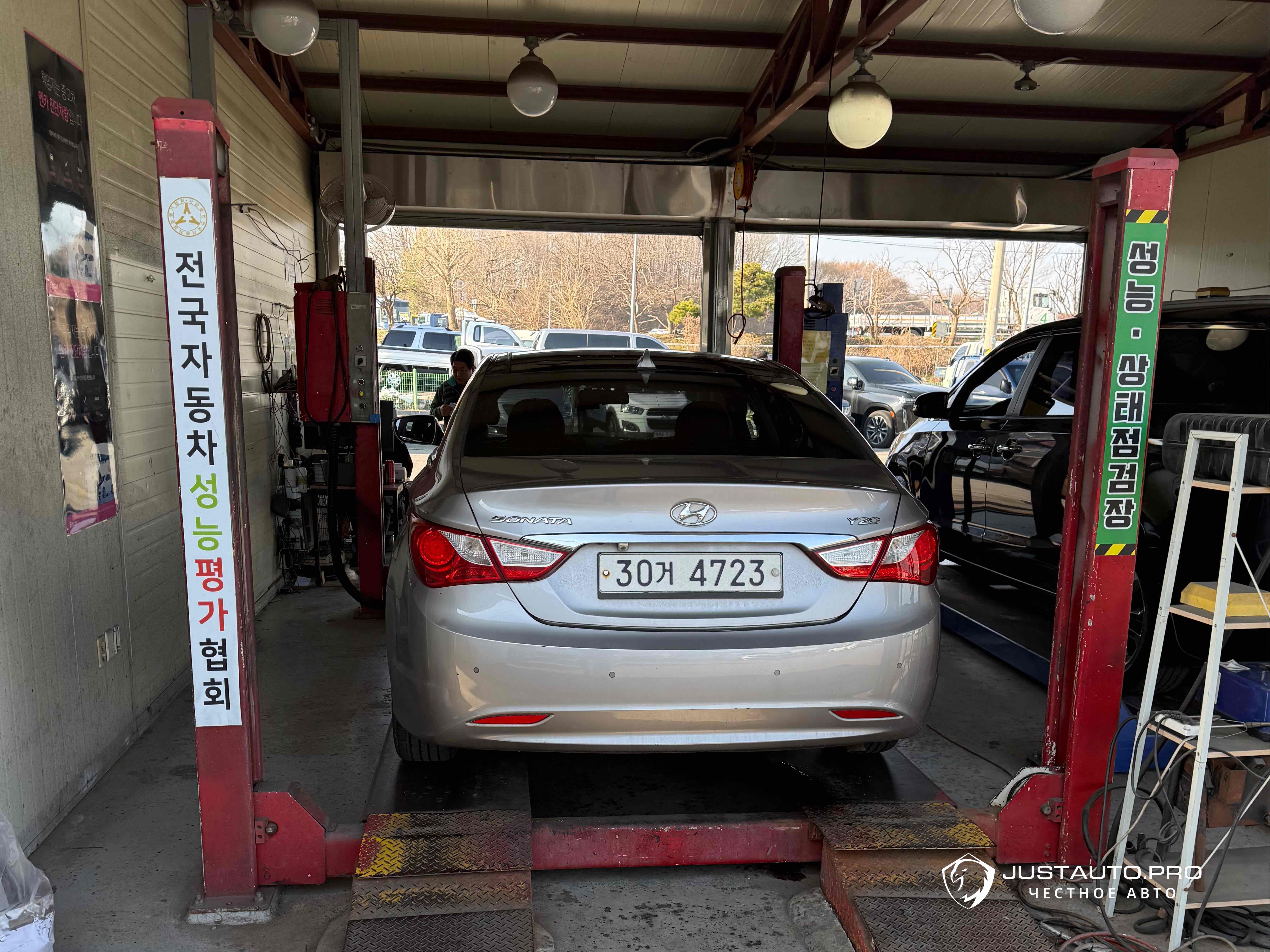 Автомобиль Hyundai Sonata