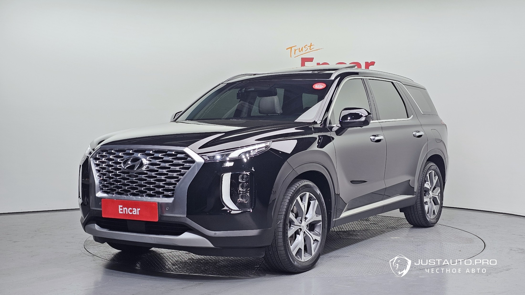 Автомобиль Hyundai Palisade
