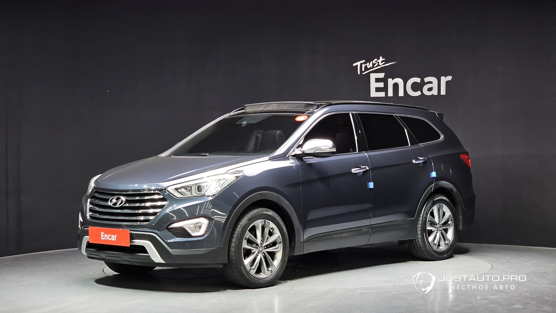 Автомобиль Hyundai Maxcruz