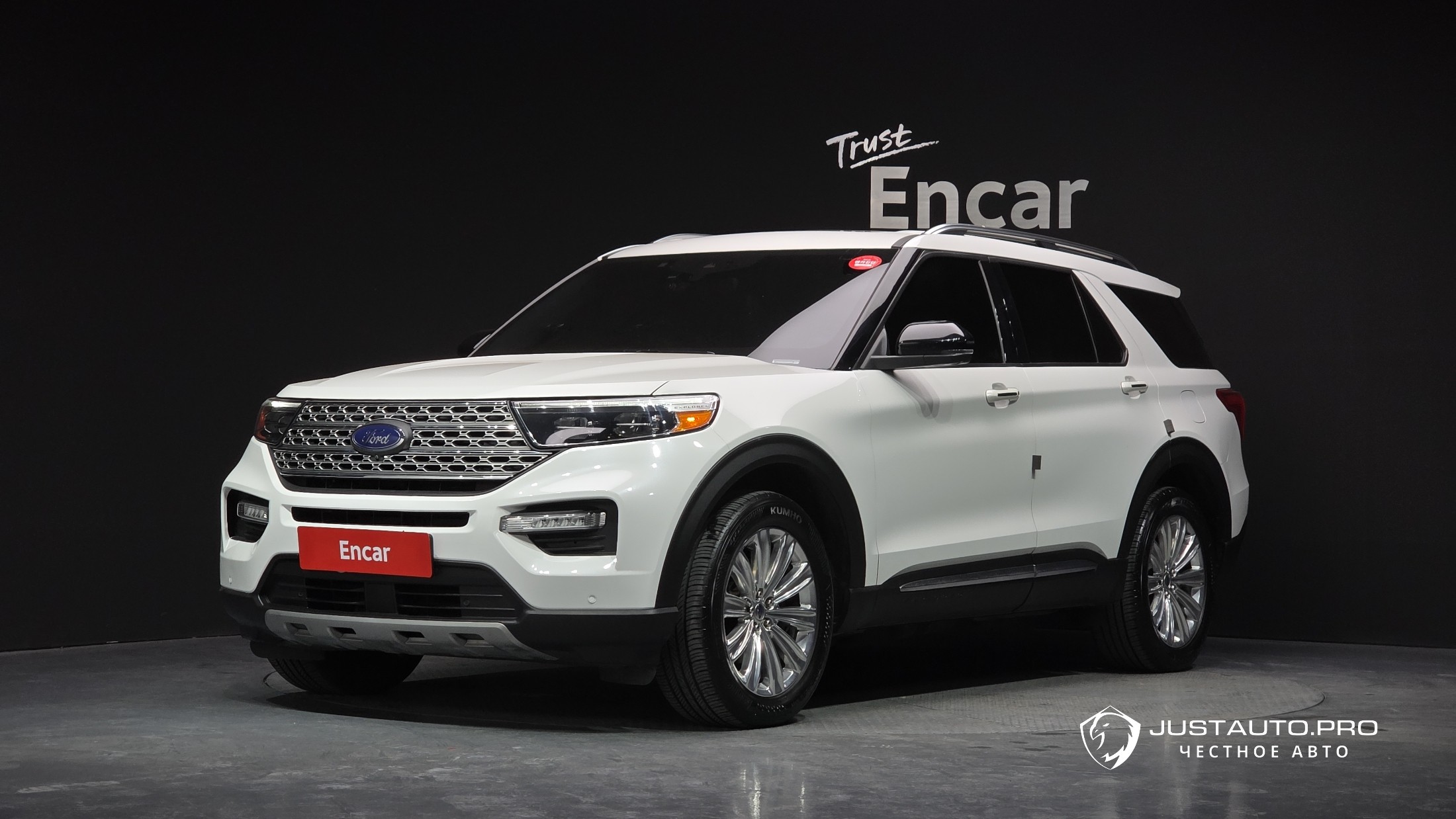 Автомобиль Ford Explorer