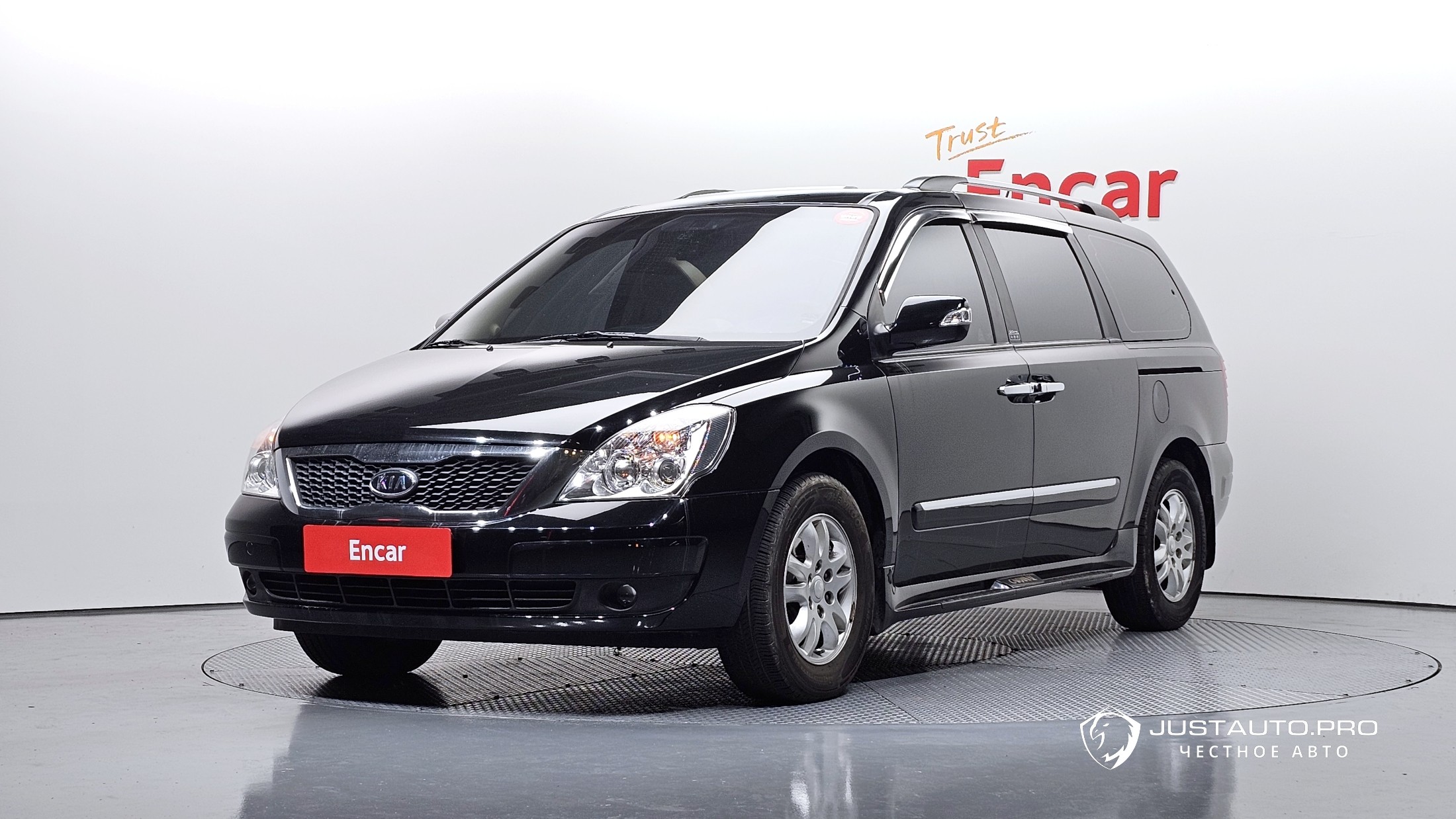 Автомобиль Kia Canival