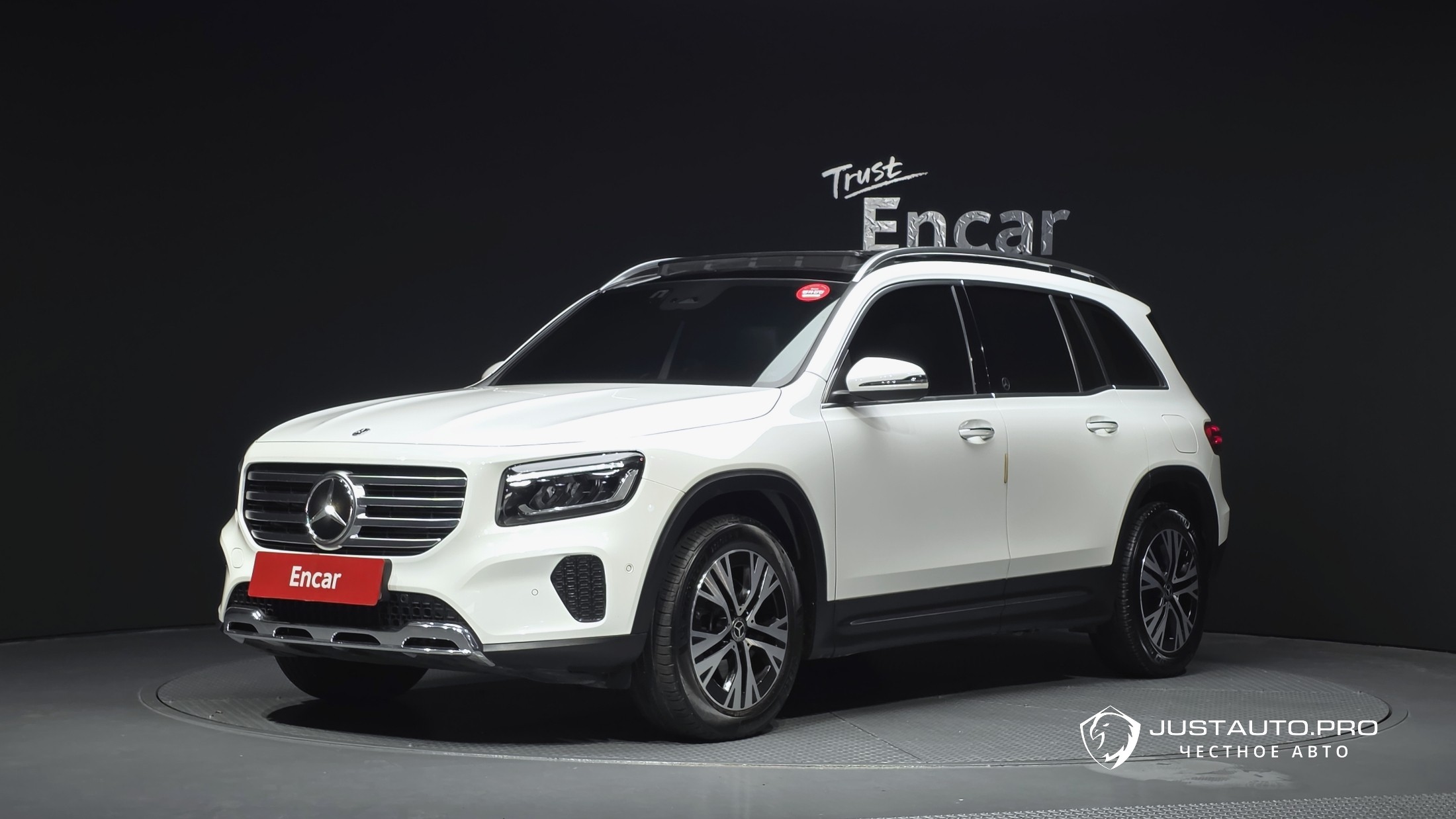 Автомобиль Mercedes-Benz GLB-Class