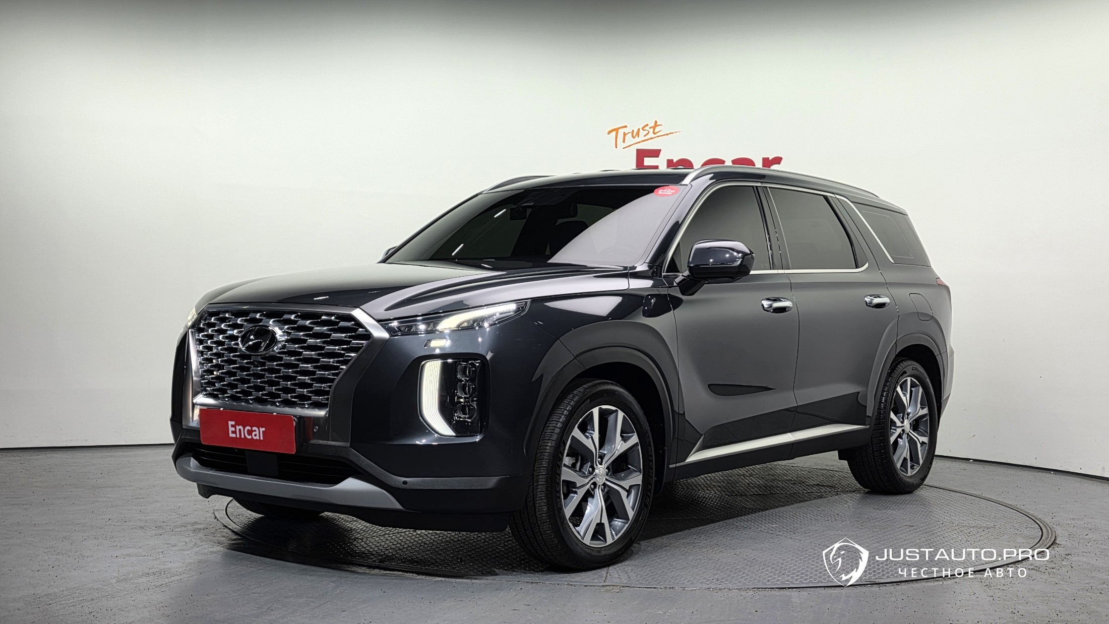 Автомобиль Hyundai Palisade