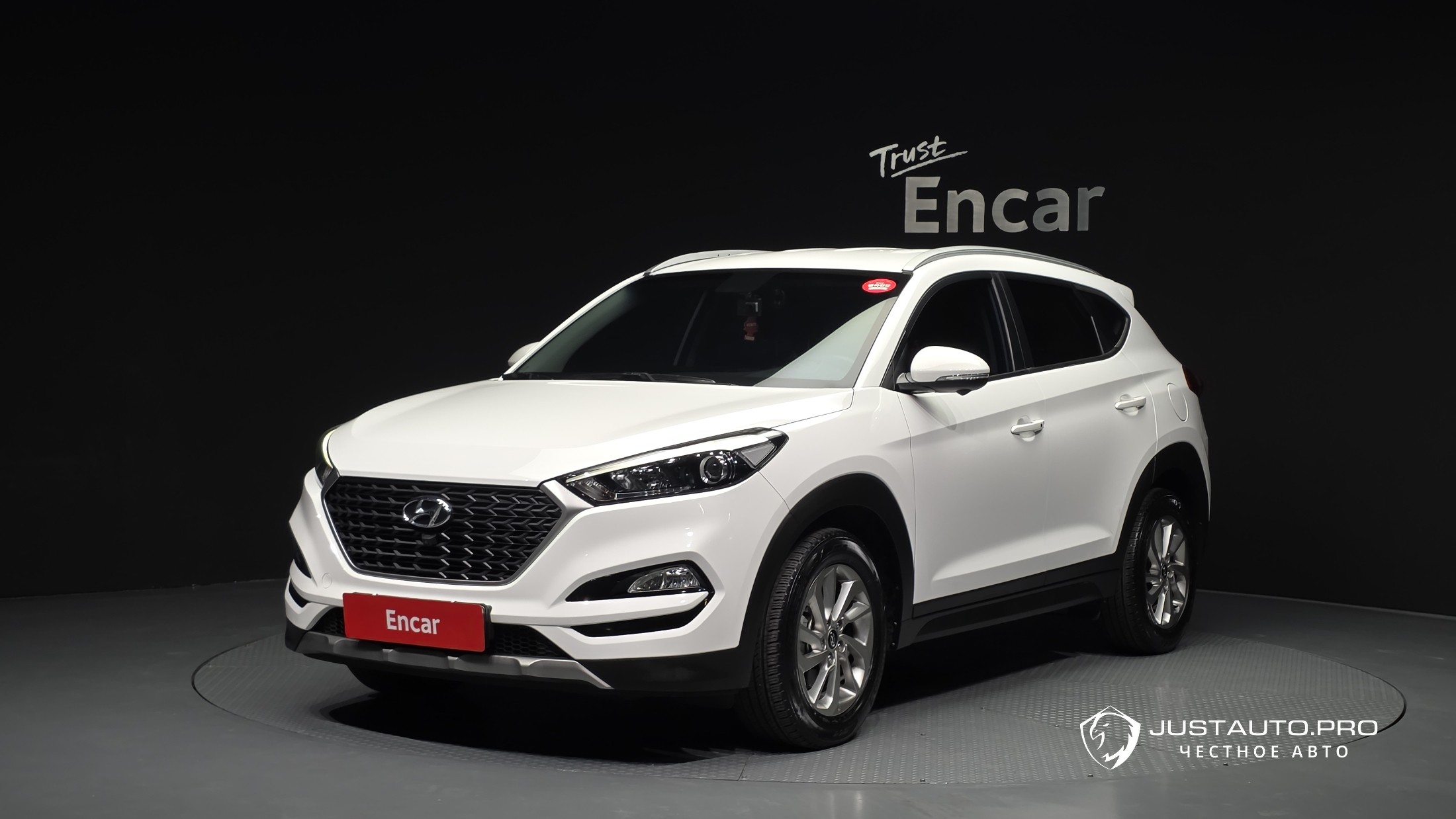 Автомобиль Hyundai Tucson