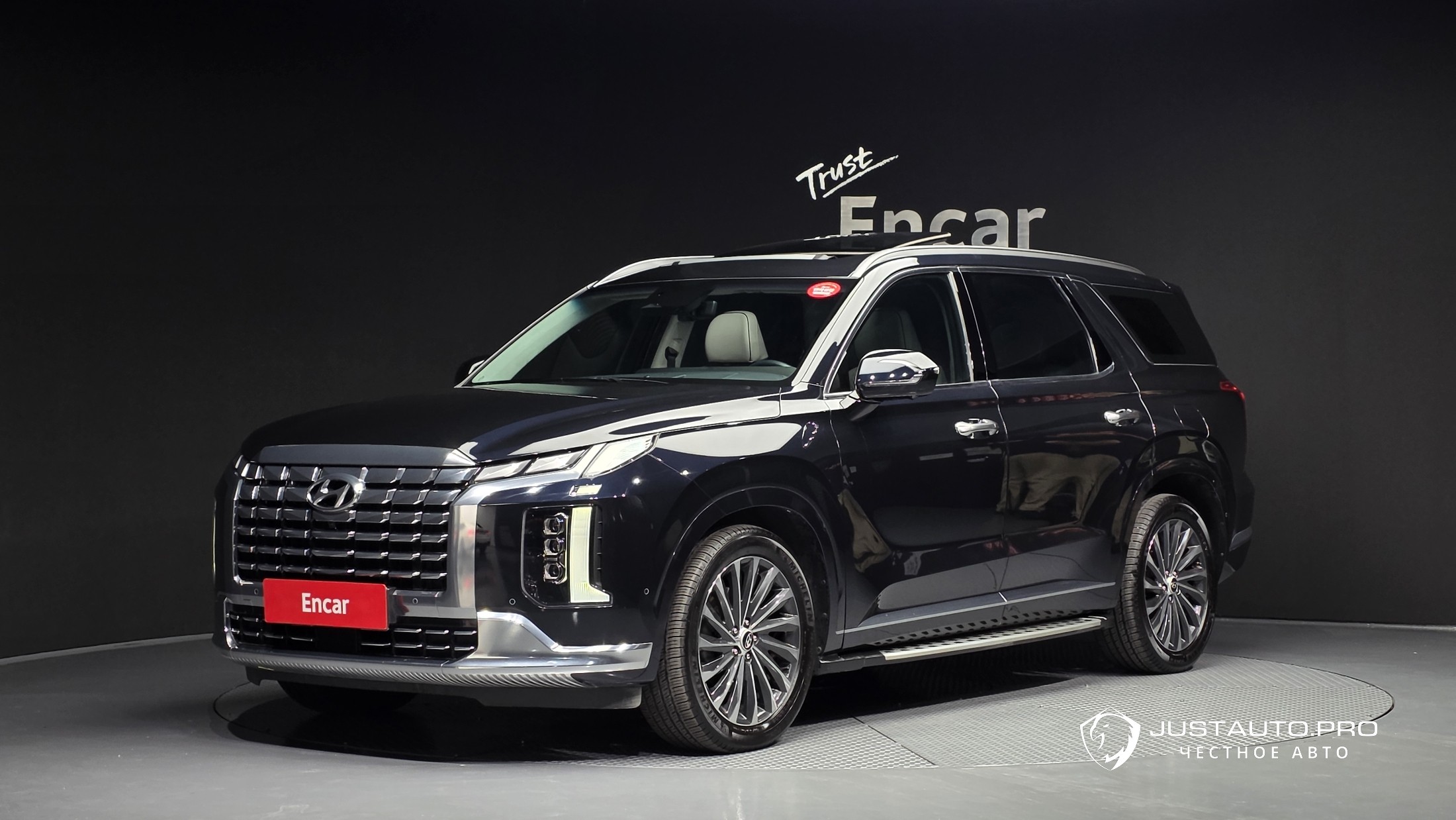 Автомобиль Hyundai Palisade