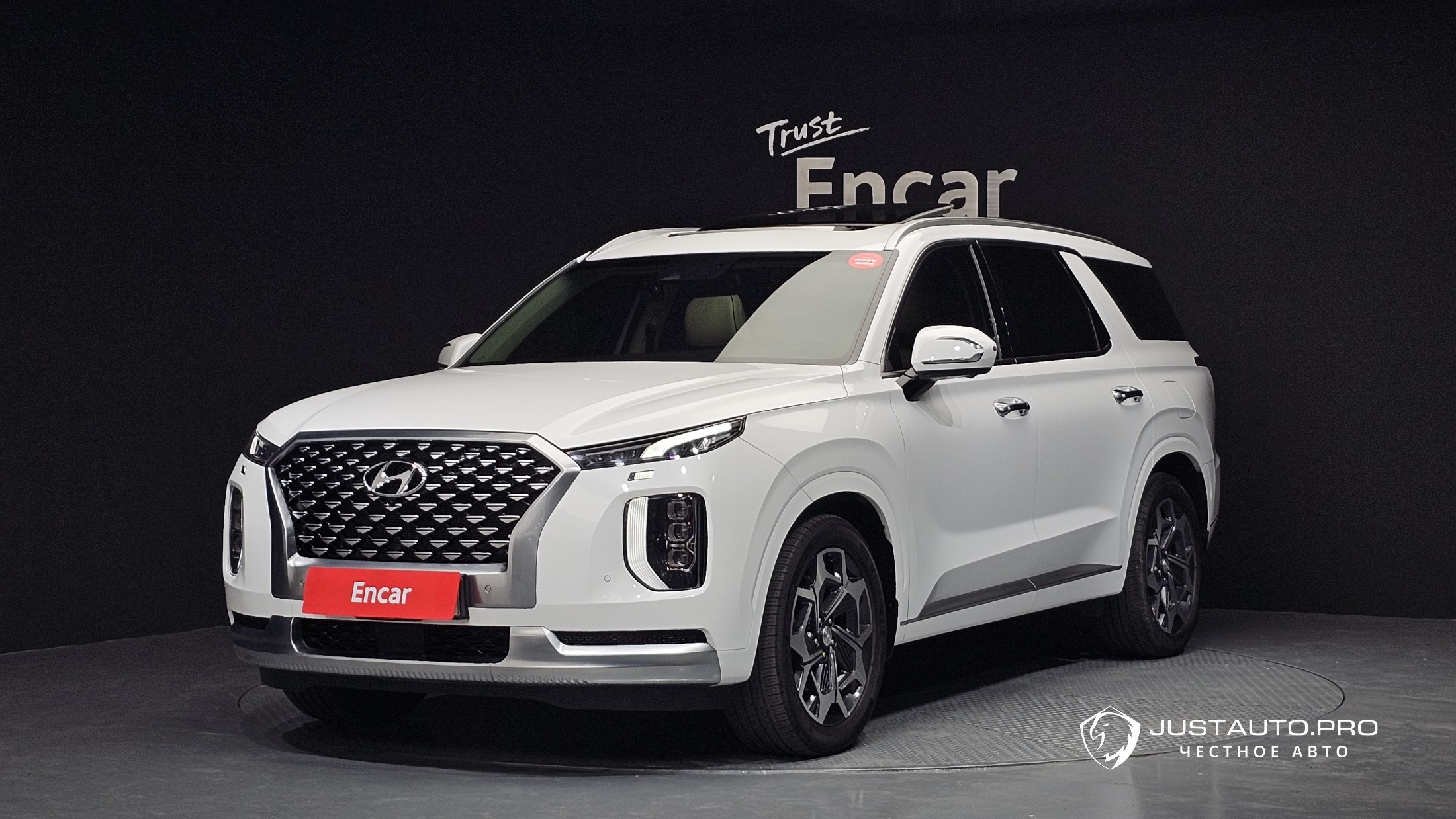 Автомобиль Hyundai Palisade