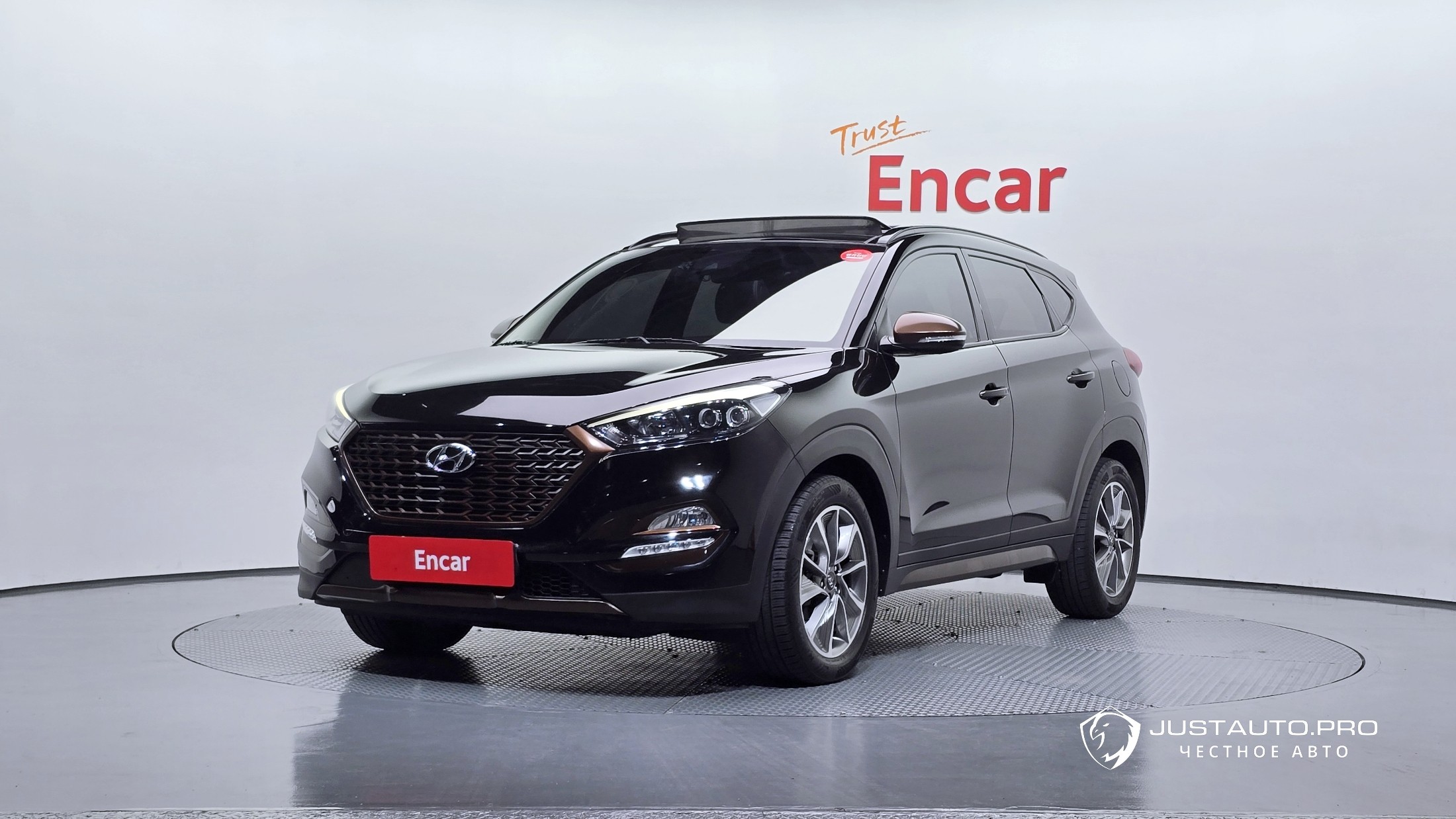 Автомобиль Hyundai Tucson