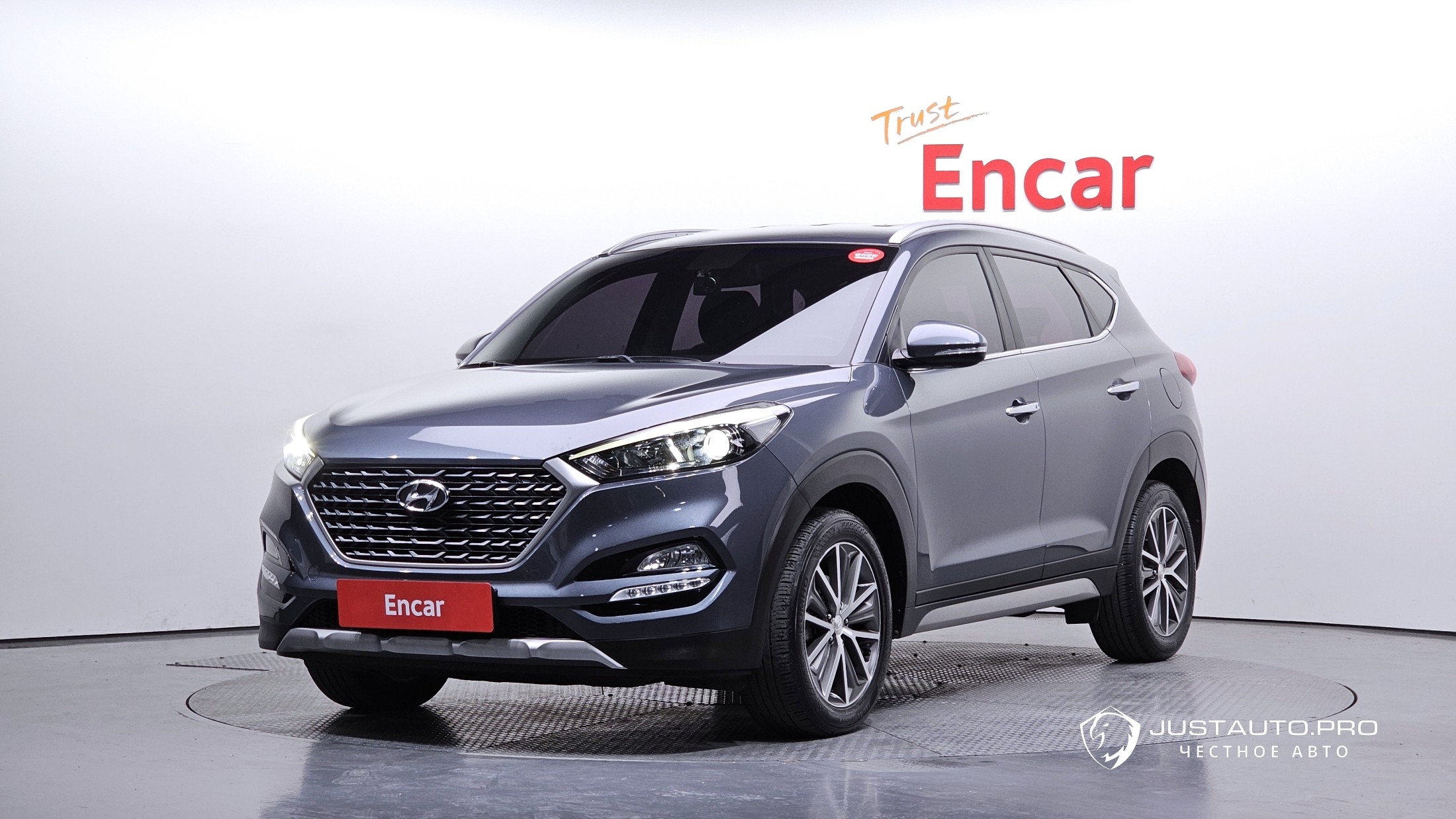 Автомобиль Hyundai Tucson