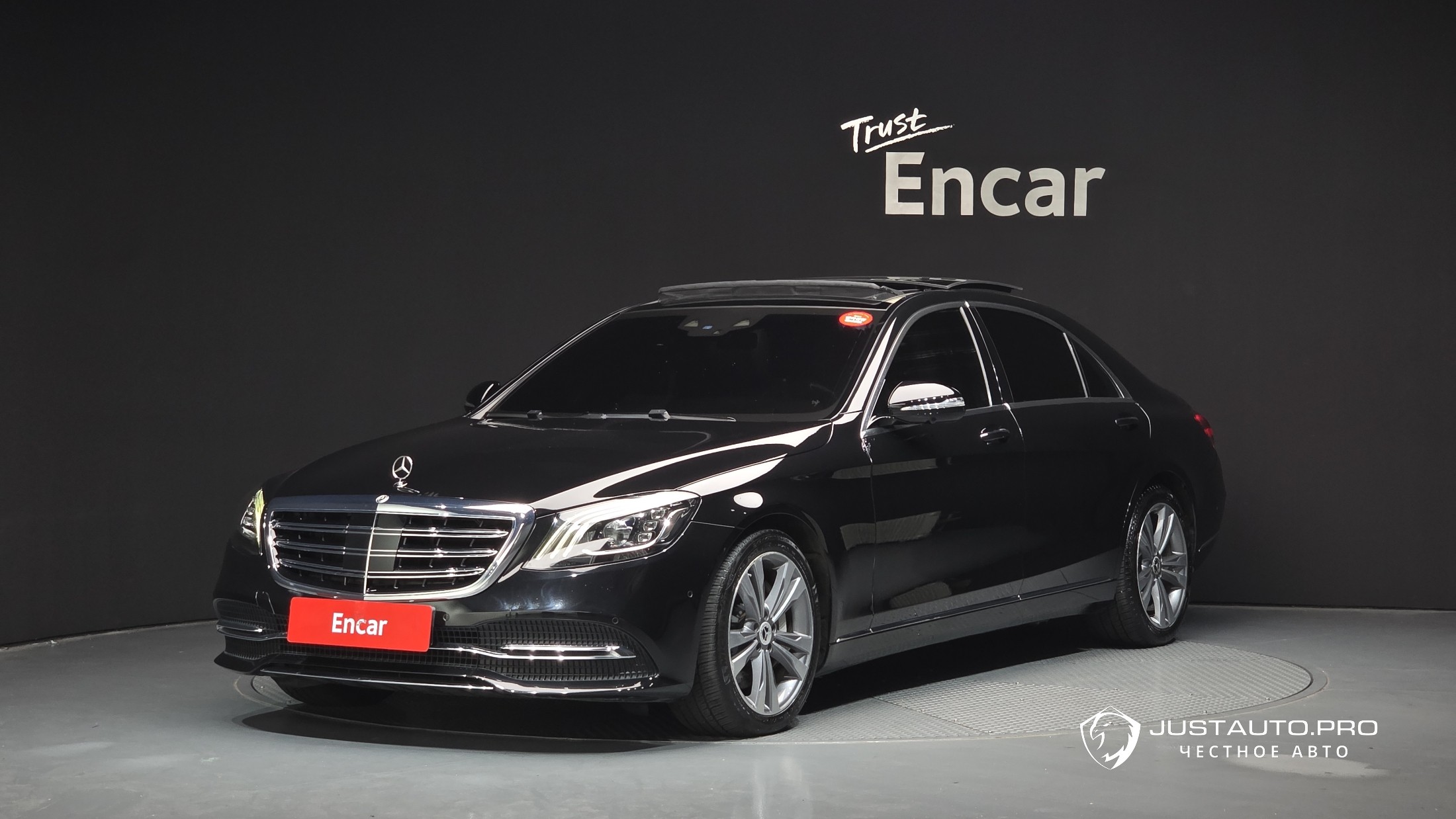 Автомобиль Mercedes-Benz S-Class