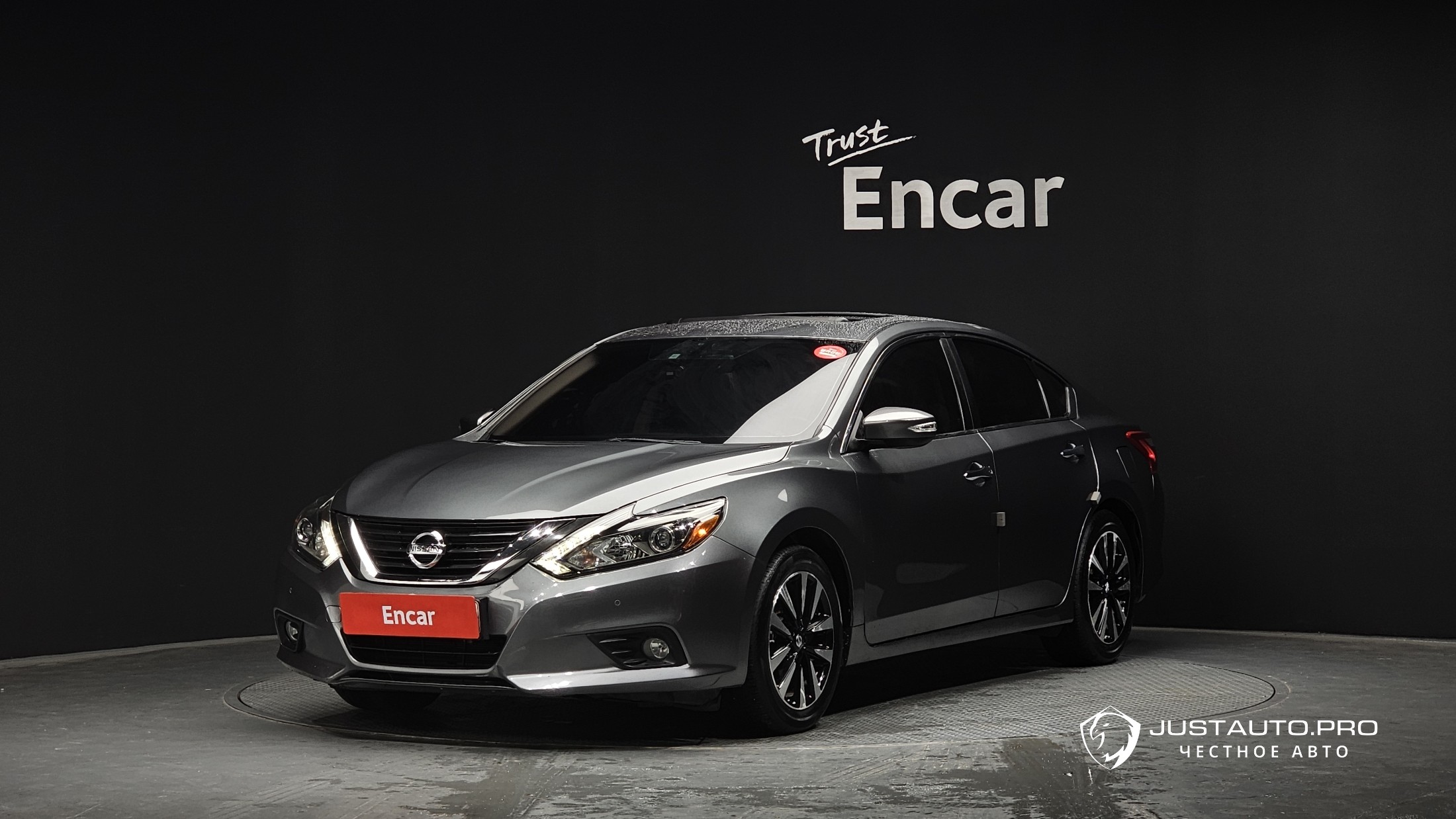 Автомобиль Nissan Altima