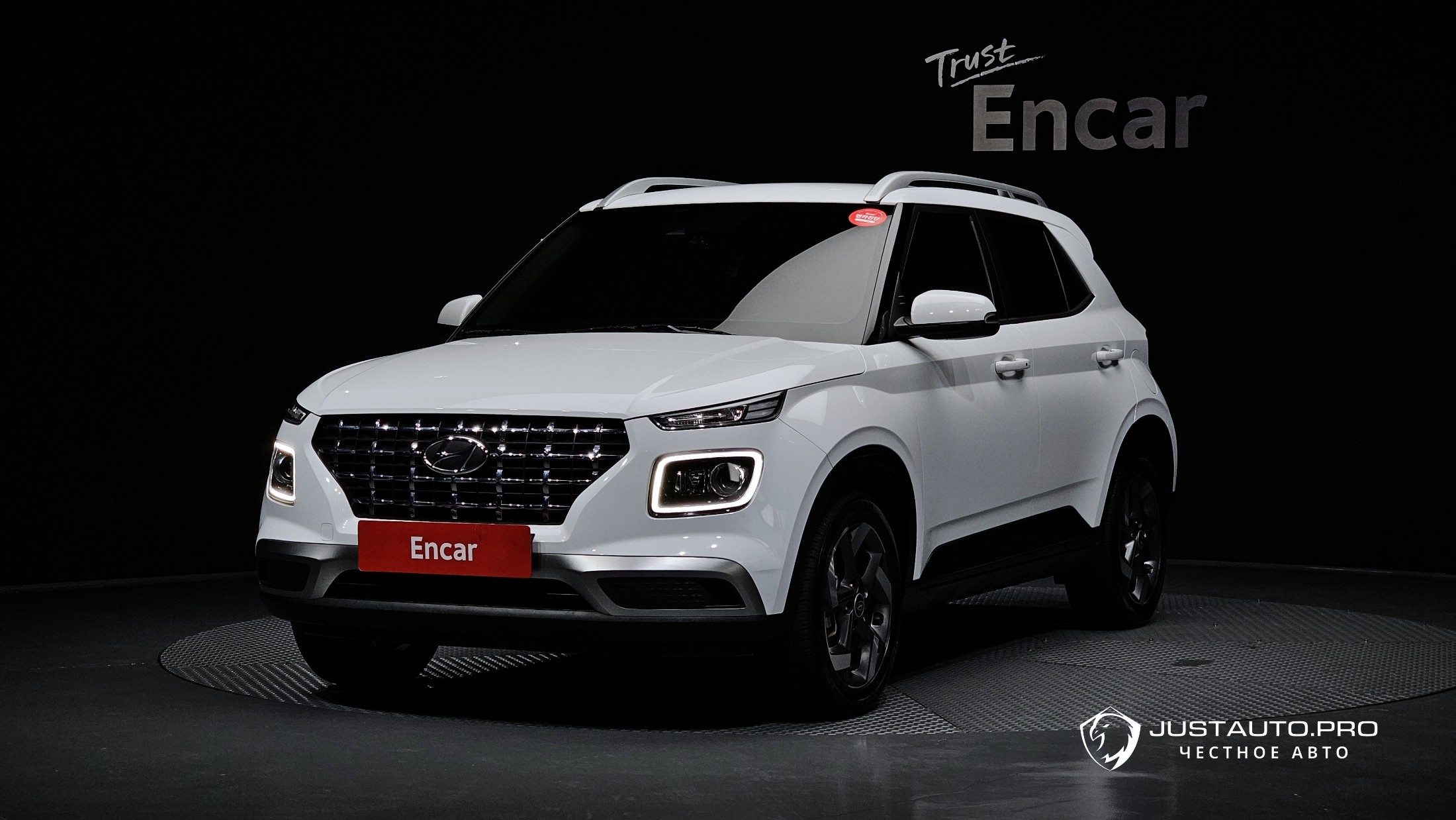 Автомобиль Hyundai Venue