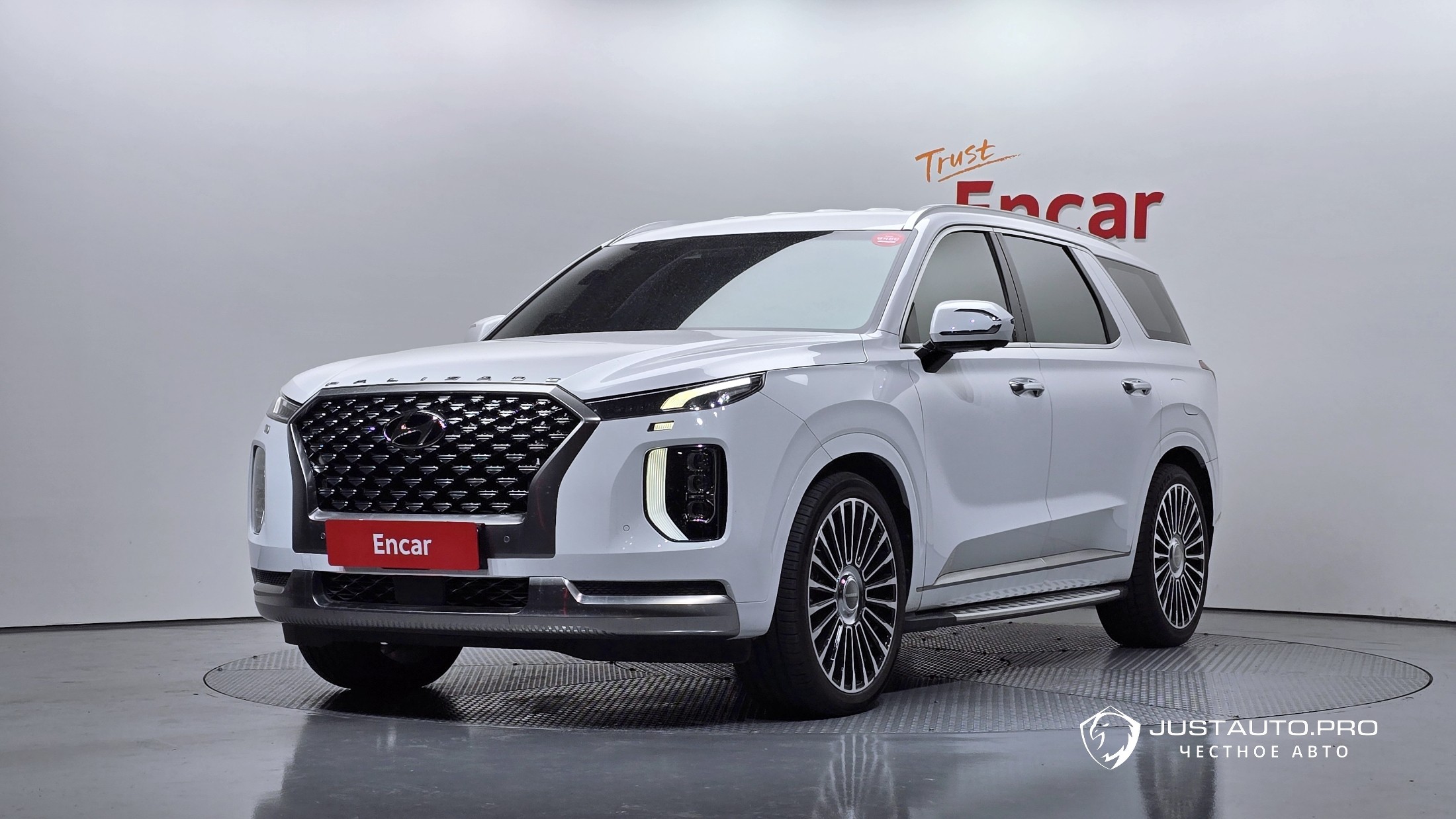 Автомобиль Hyundai Palisade