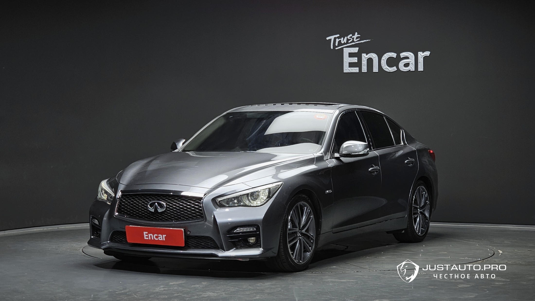 Автомобиль Infiniti Q50