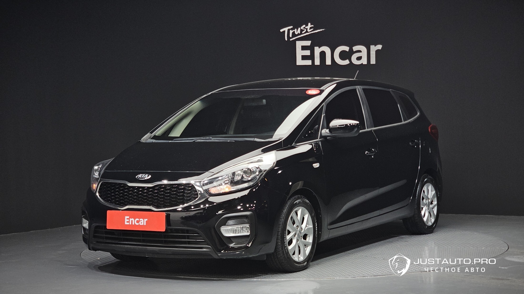 Автомобиль Kia Carens