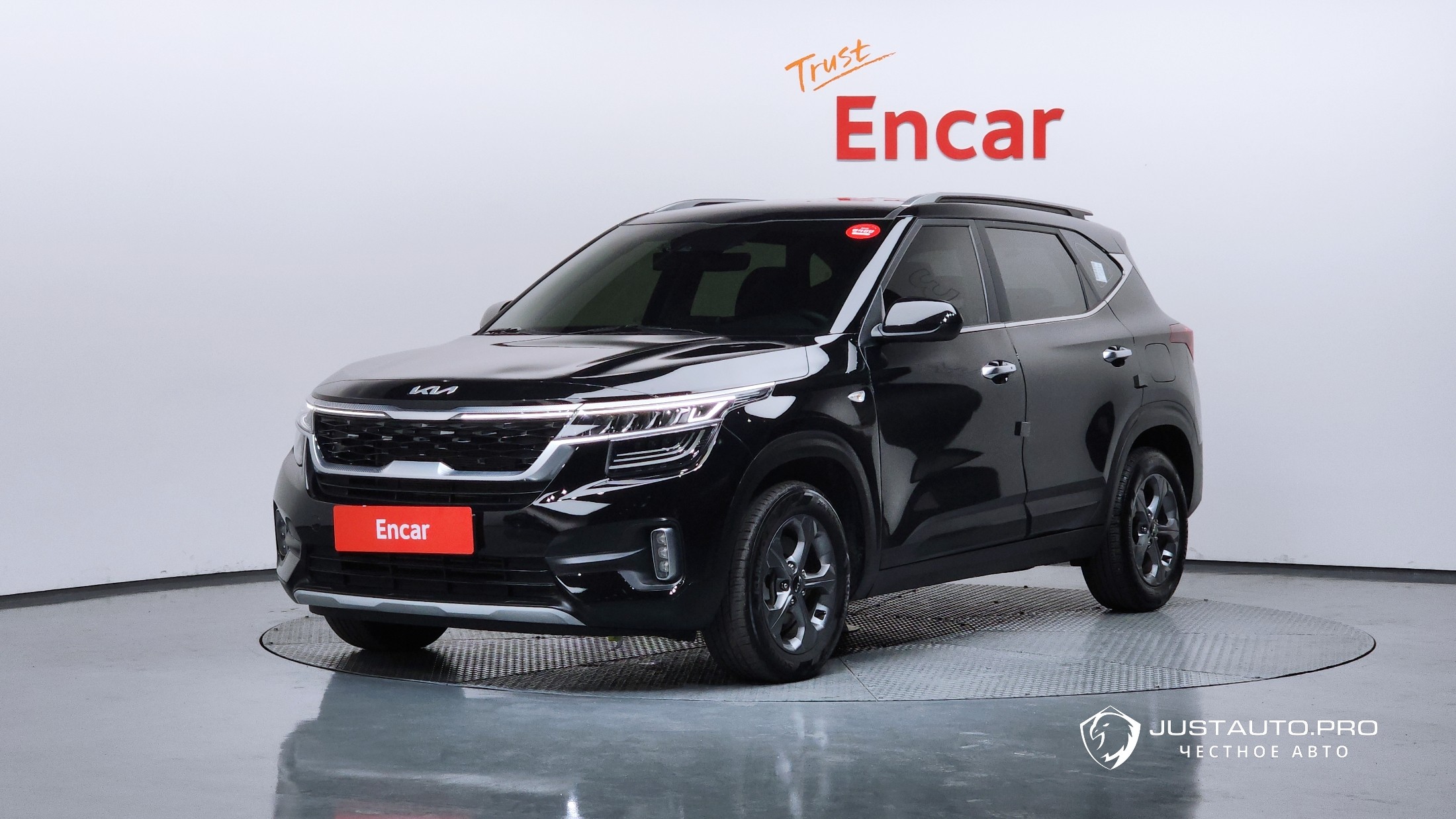 Автомобиль Kia Seltos