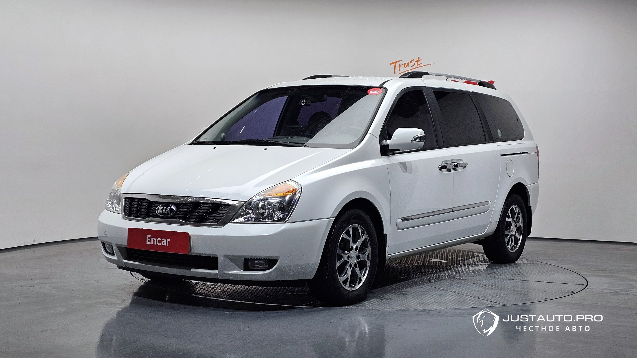 Автомобиль Kia Canival