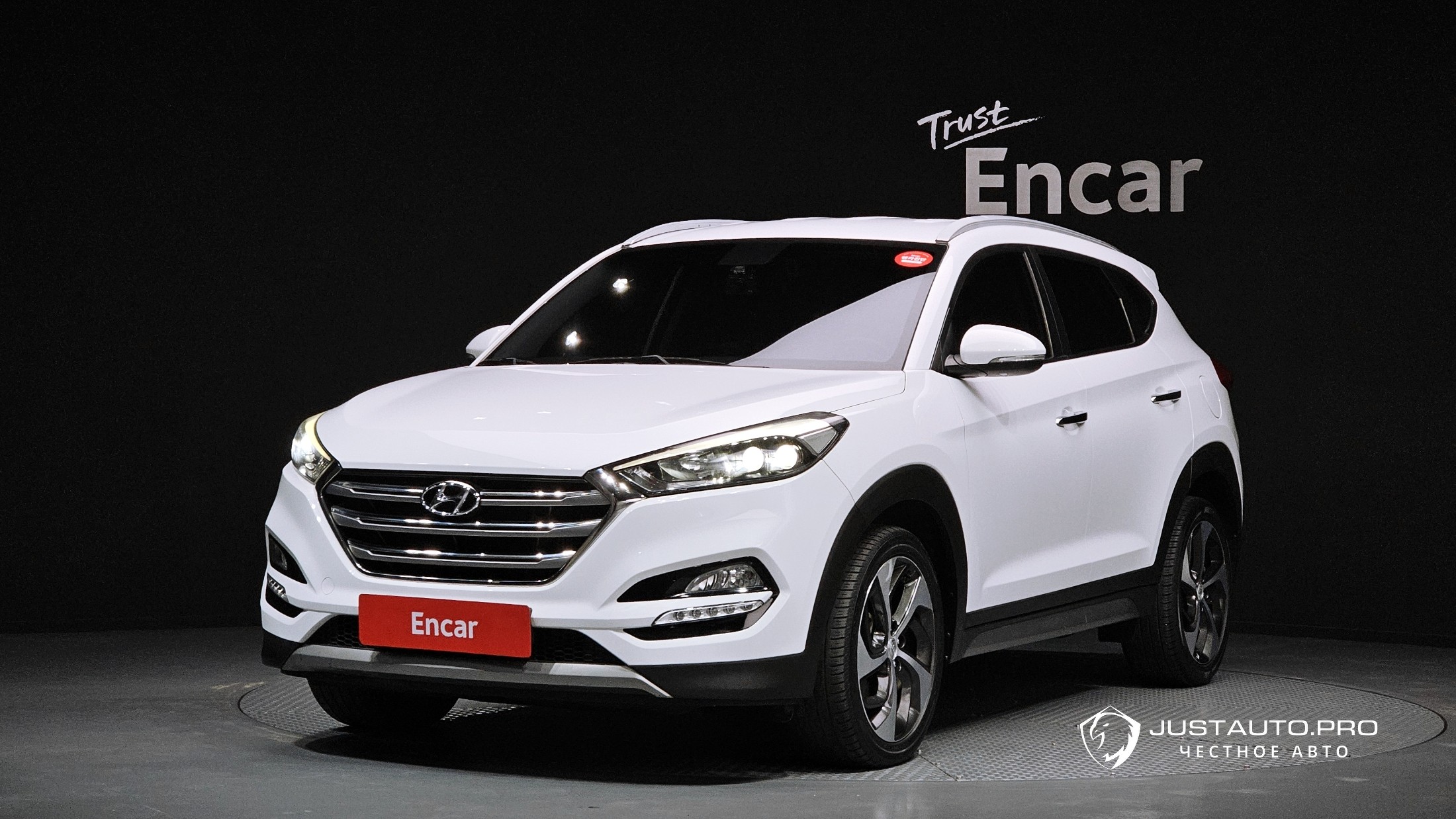 Автомобиль Hyundai Tucson