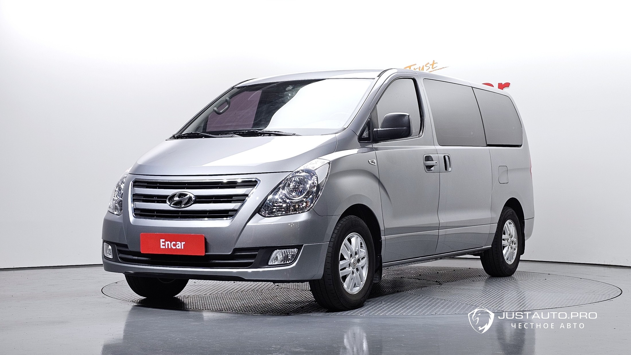 Автомобиль Hyundai Starex