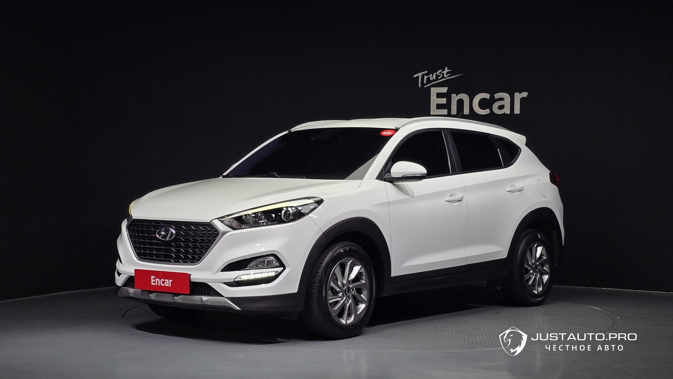 Автомобиль Hyundai Tucson