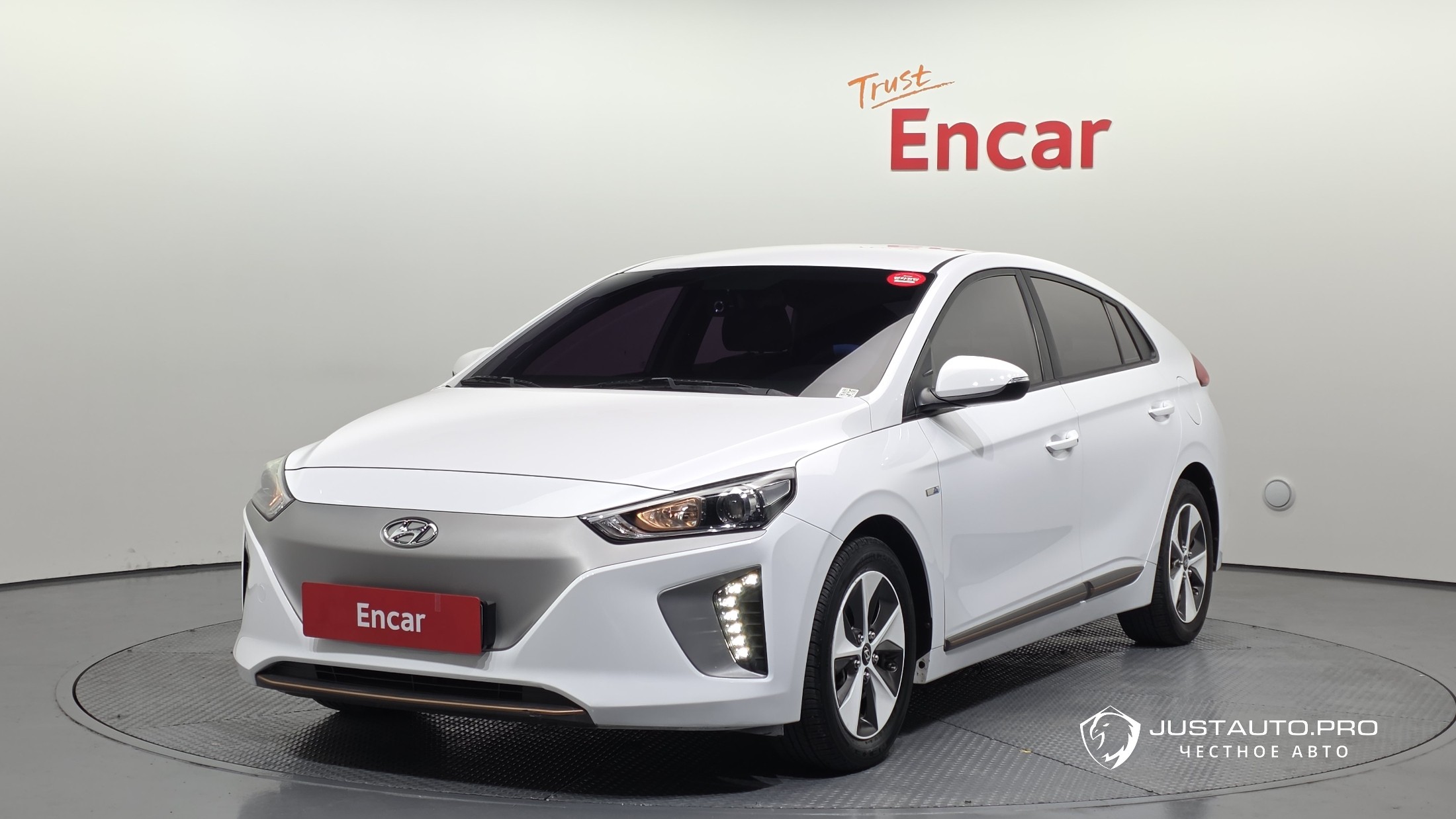 Автомобиль Hyundai Ioniq