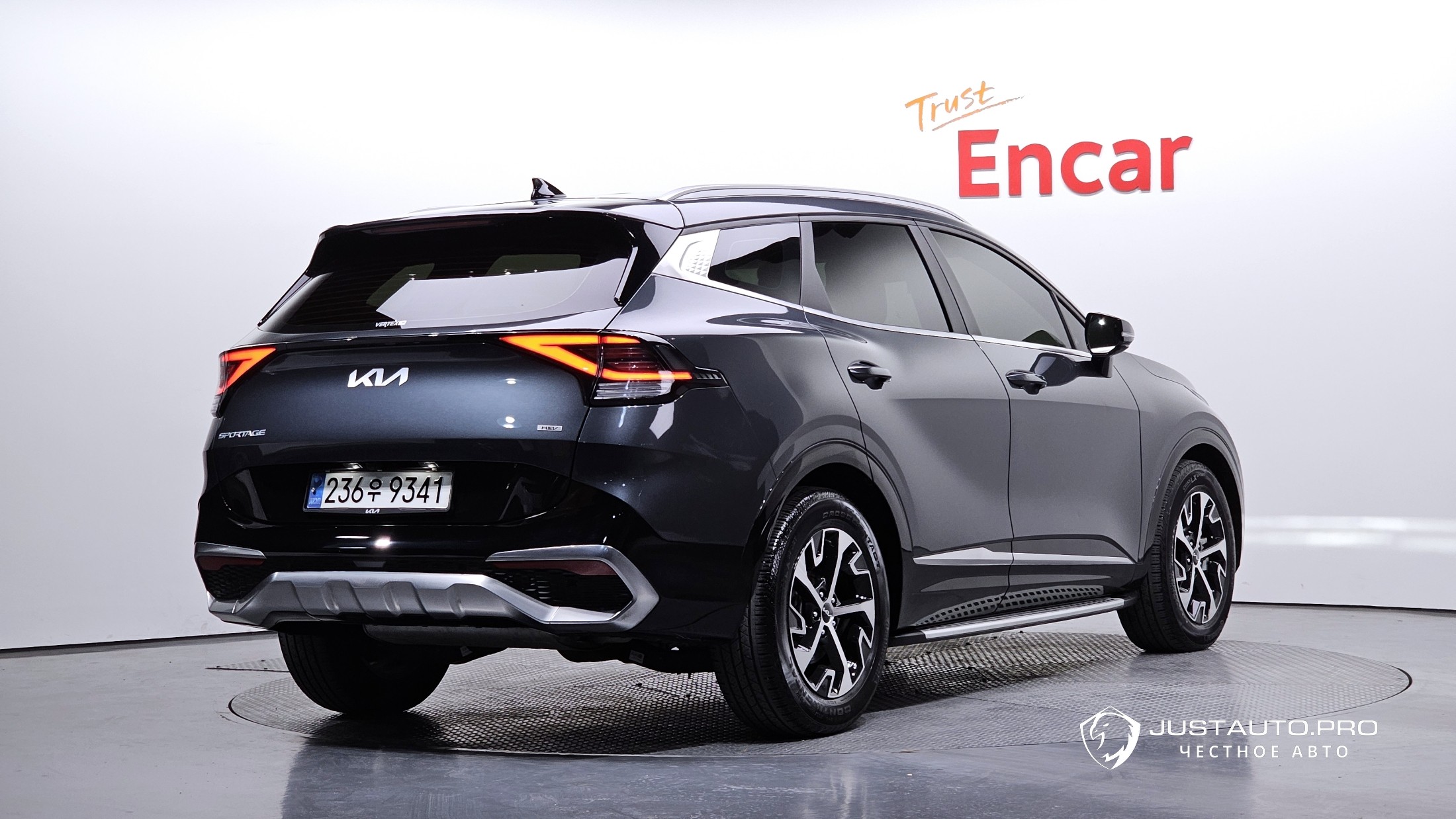 Автомобиль Kia Sportage