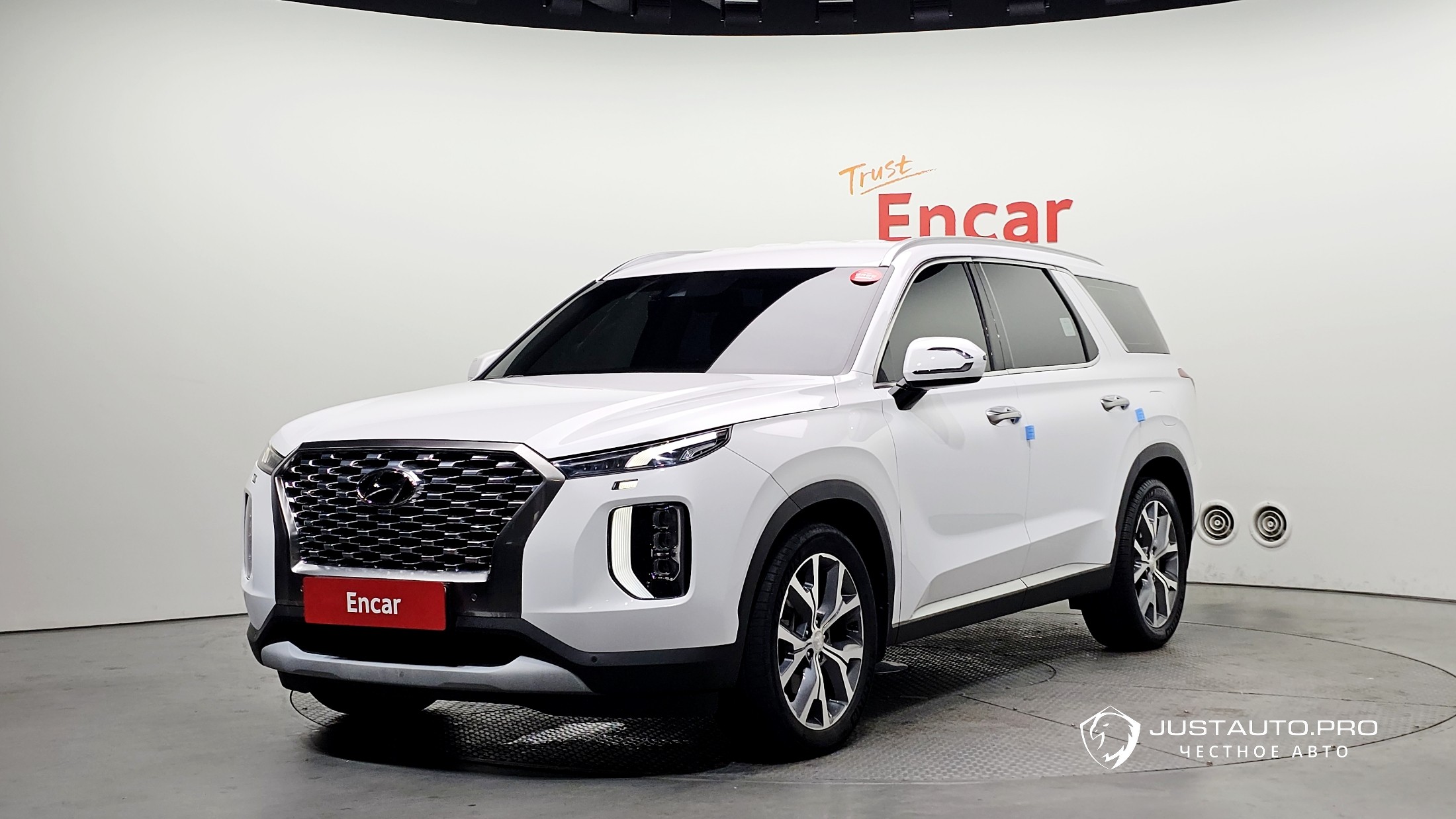 Автомобиль Hyundai Palisade