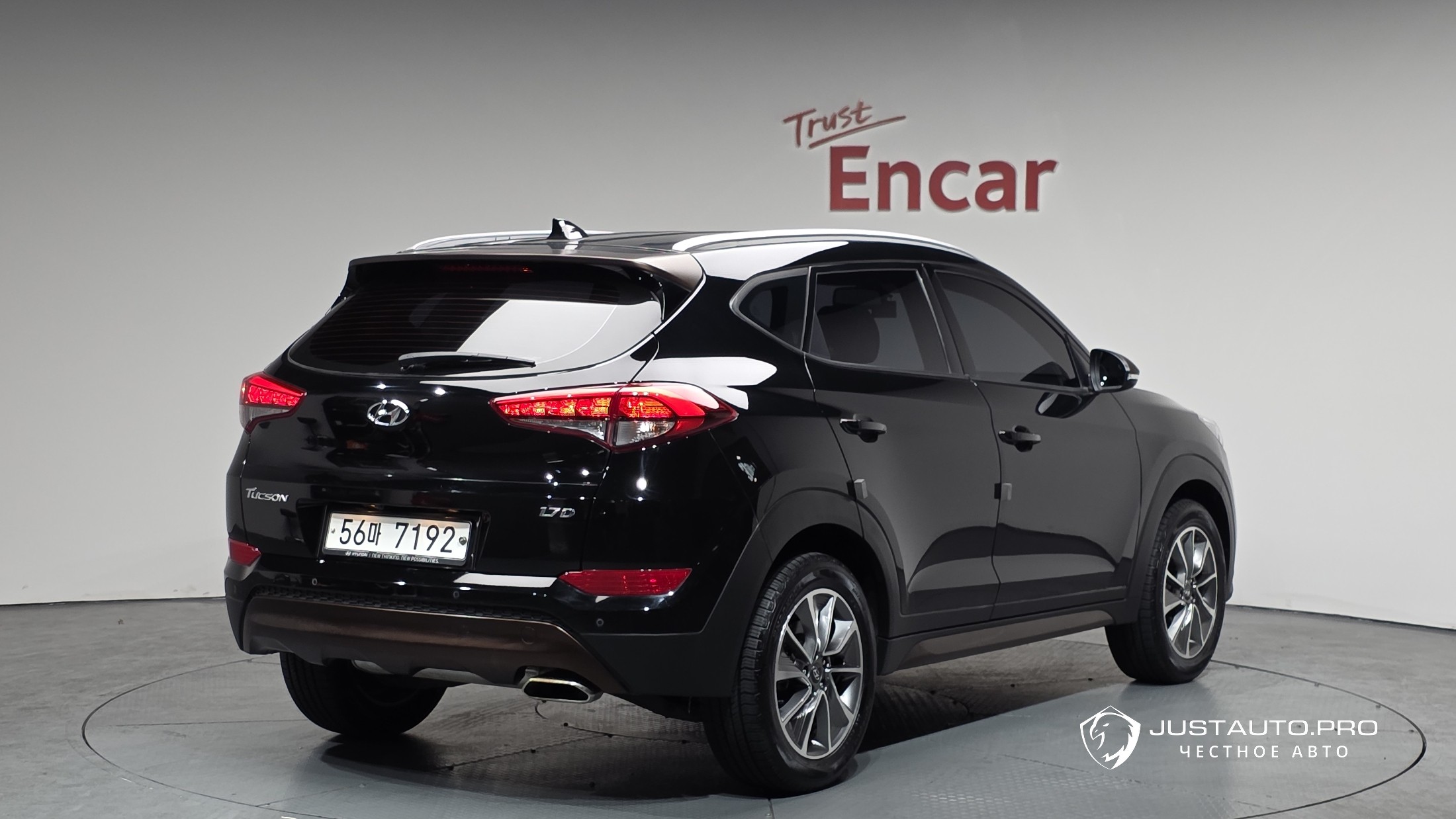 Автомобиль Hyundai Tucson
