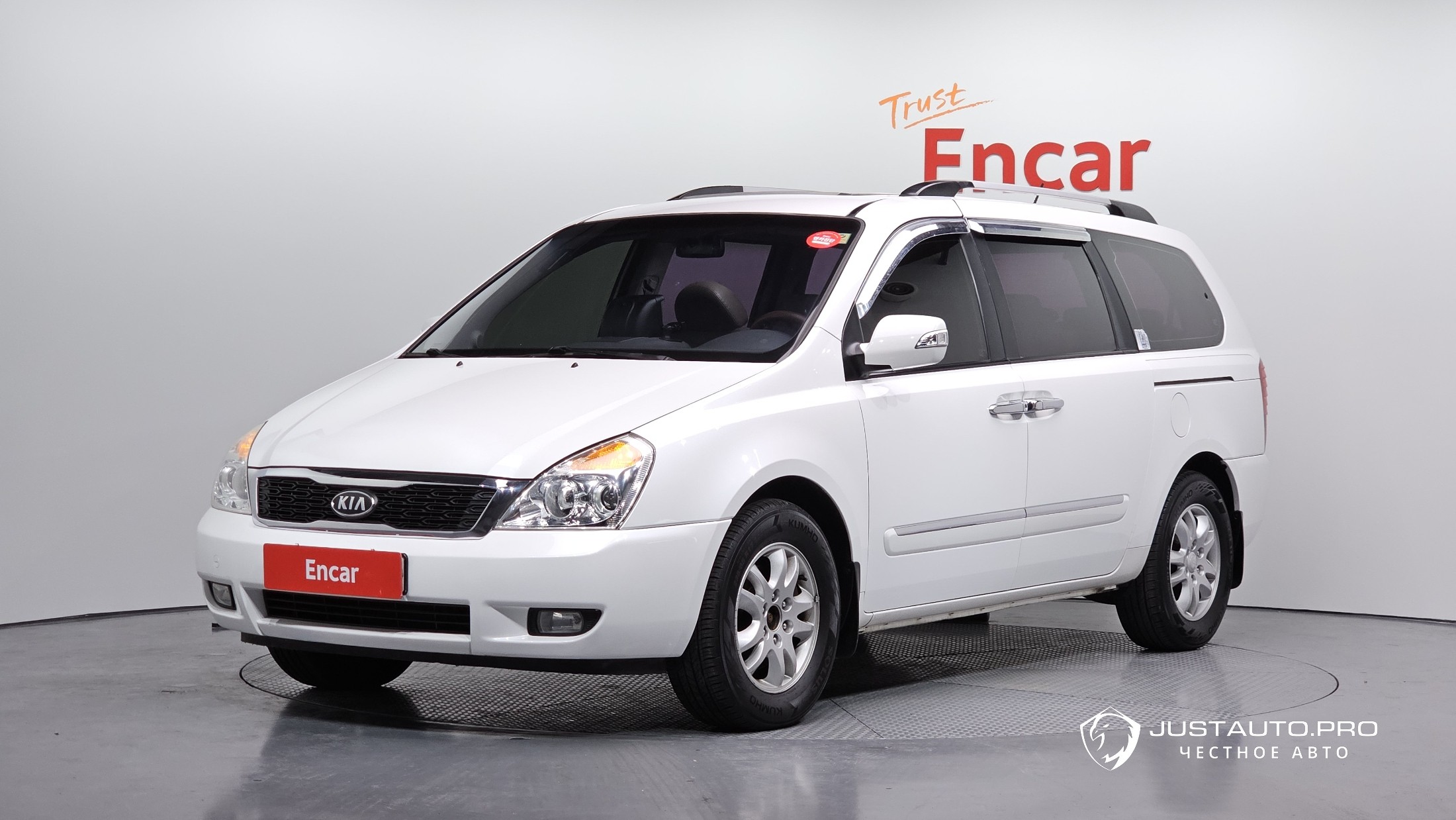 Автомобиль Kia Canival