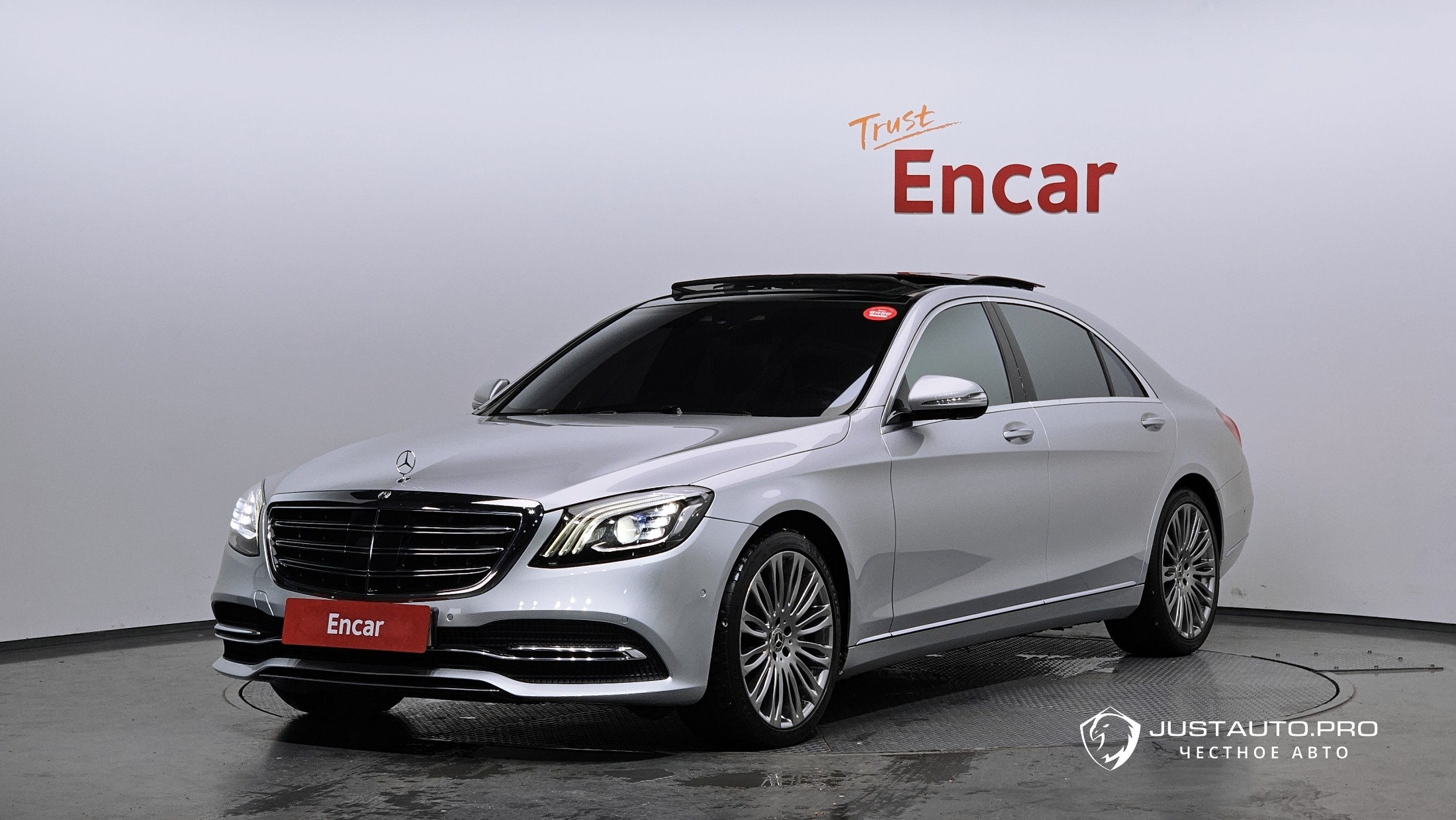Автомобиль Mercedes-Benz S-Class