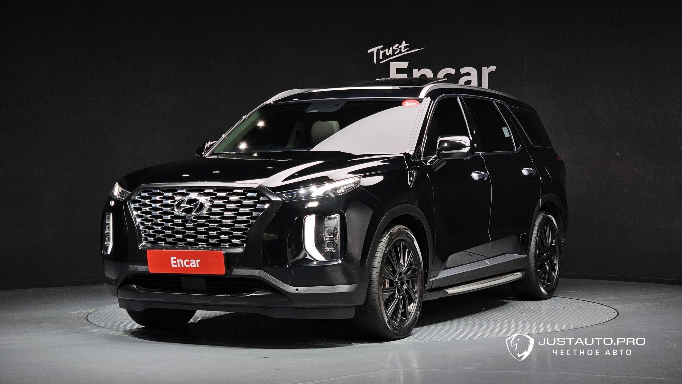 Автомобиль Hyundai Palisade