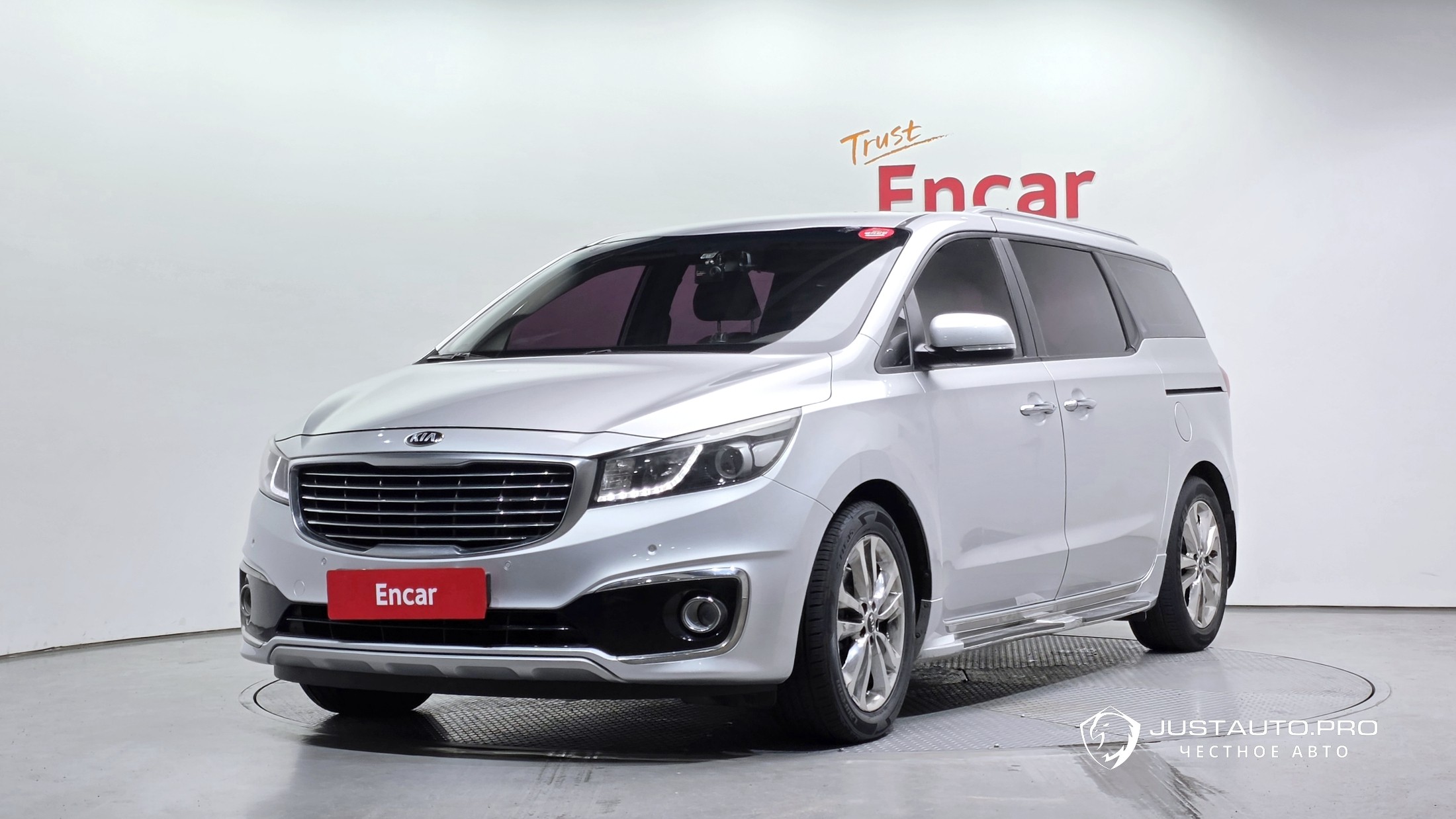 Автомобиль Kia Canival